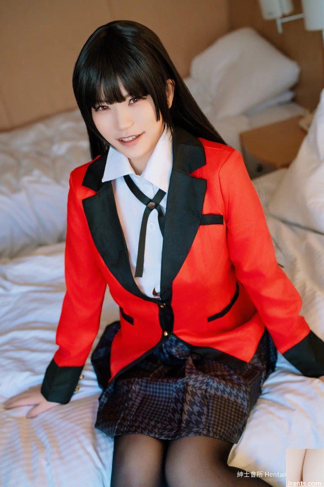 Coscchi COSH-230 (55P) - Ảnh 19