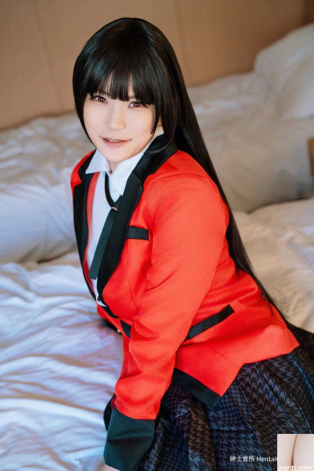 Coscchi COSH-230 (55P) - Ảnh 20