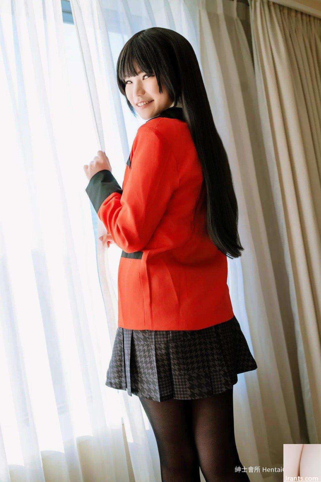 Coscchi COSH-230 (55P) - Ảnh 4