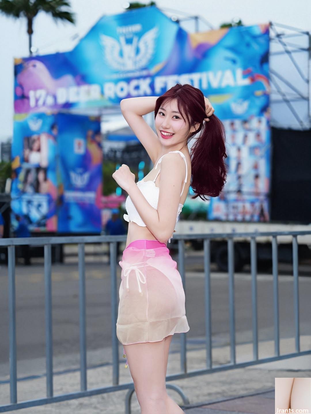 “Yuna Yuna” khuôn mặt ngọt ngào và hình dáng duyên dáng là hoàn hảo (10p) - Ảnh 8