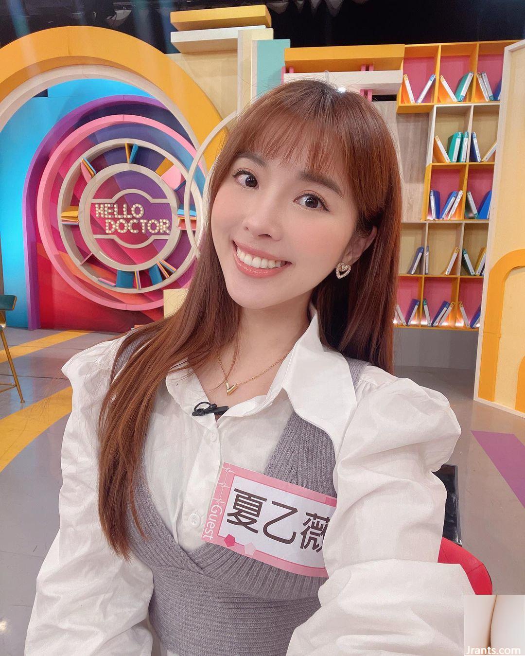 “Xia Yiwei” có bộ ngực trắng nõn, mềm mại, dáng người tròn trịa và đầy đặn đến kinh ngạc (10P) - Ảnh 10