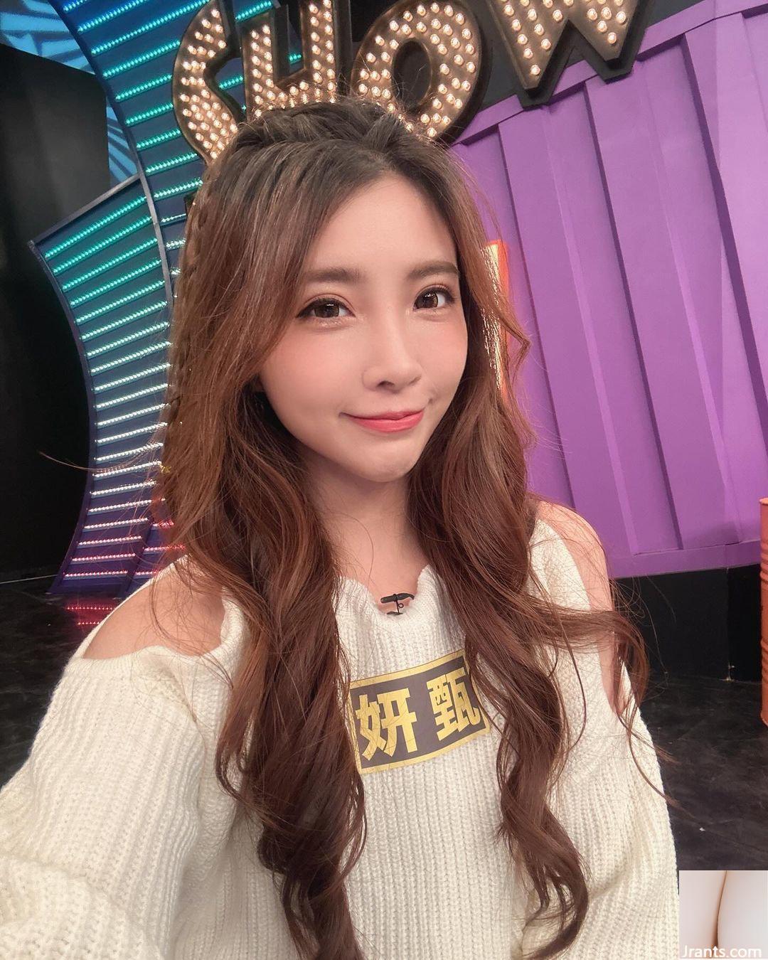 Vẻ ngoài gợi cảm khó cưỡng của người đẹp mắt điện “Yan Zhen” và rất dễ để chú nai nhỏ va vào cô (10P) - Ảnh 4