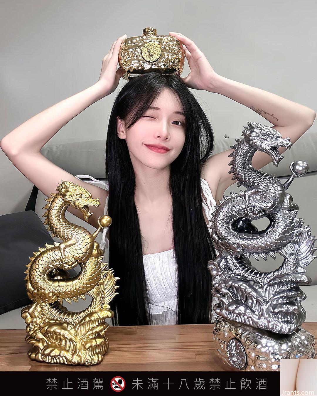 Người nổi tiếng trên mạng “Xiao Zhixuan Iris” có thân hình thấp thoáng và xinh đẹp thu hút trí tưởng tượng của mọi người (10P) - Ảnh 5