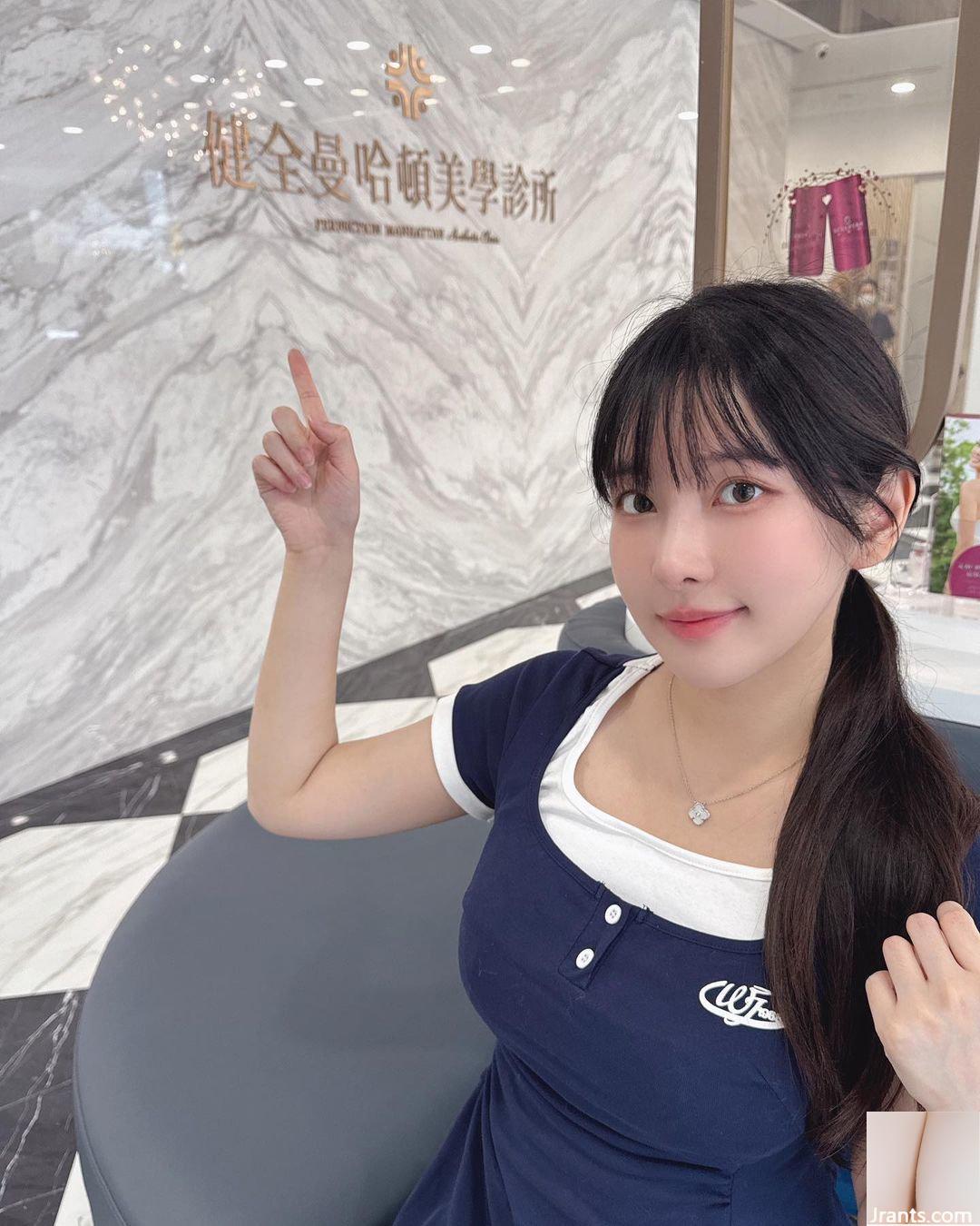 Hot girl phát sóng trực tiếp “Yili” có nụ cười ngọt ngào đốn tim mọi người. Bộ ngực xinh đẹp to, tròn và siêu căng (10P) - Ảnh 2