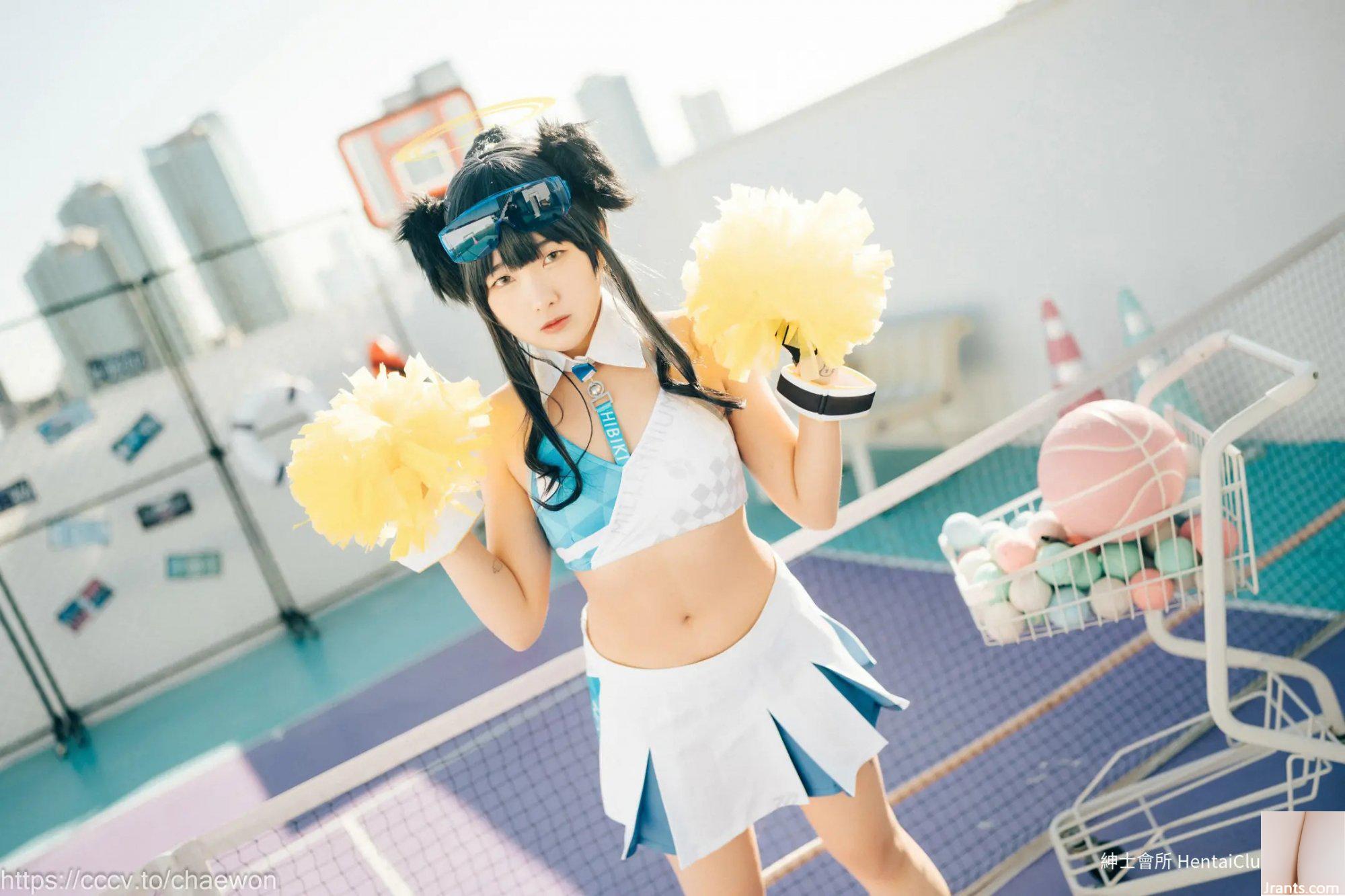 Sonson Loozy Hibiki dành cho người lớn (110P) - Ảnh 10