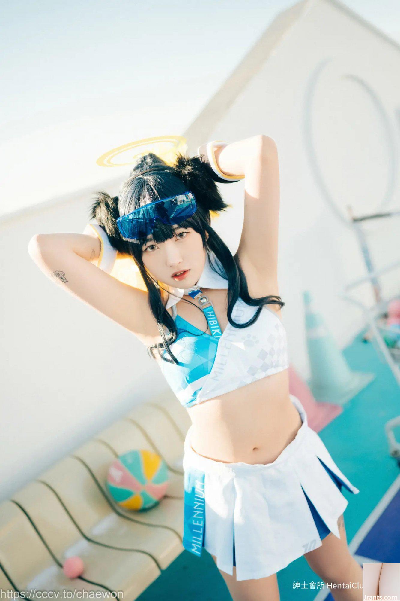 Sonson Loozy Hibiki dành cho người lớn (110P) - Ảnh 12