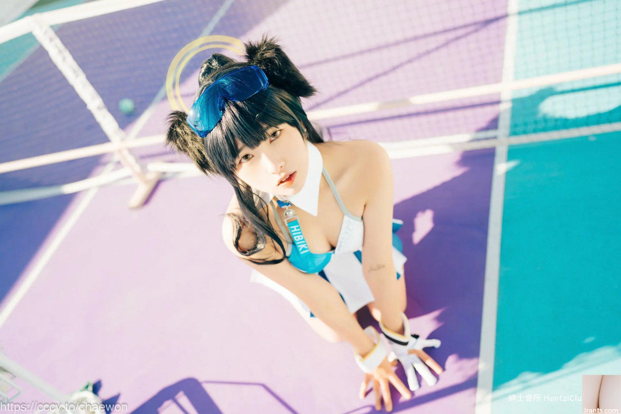 Sonson Loozy Hibiki dành cho người lớn (110P) - Ảnh 37