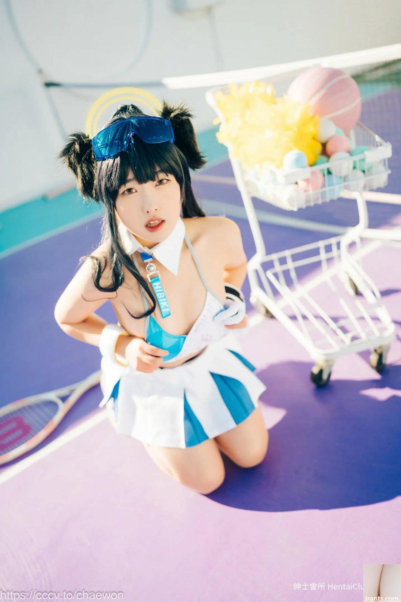 Sonson Loozy Hibiki dành cho người lớn (110P) - Ảnh 41