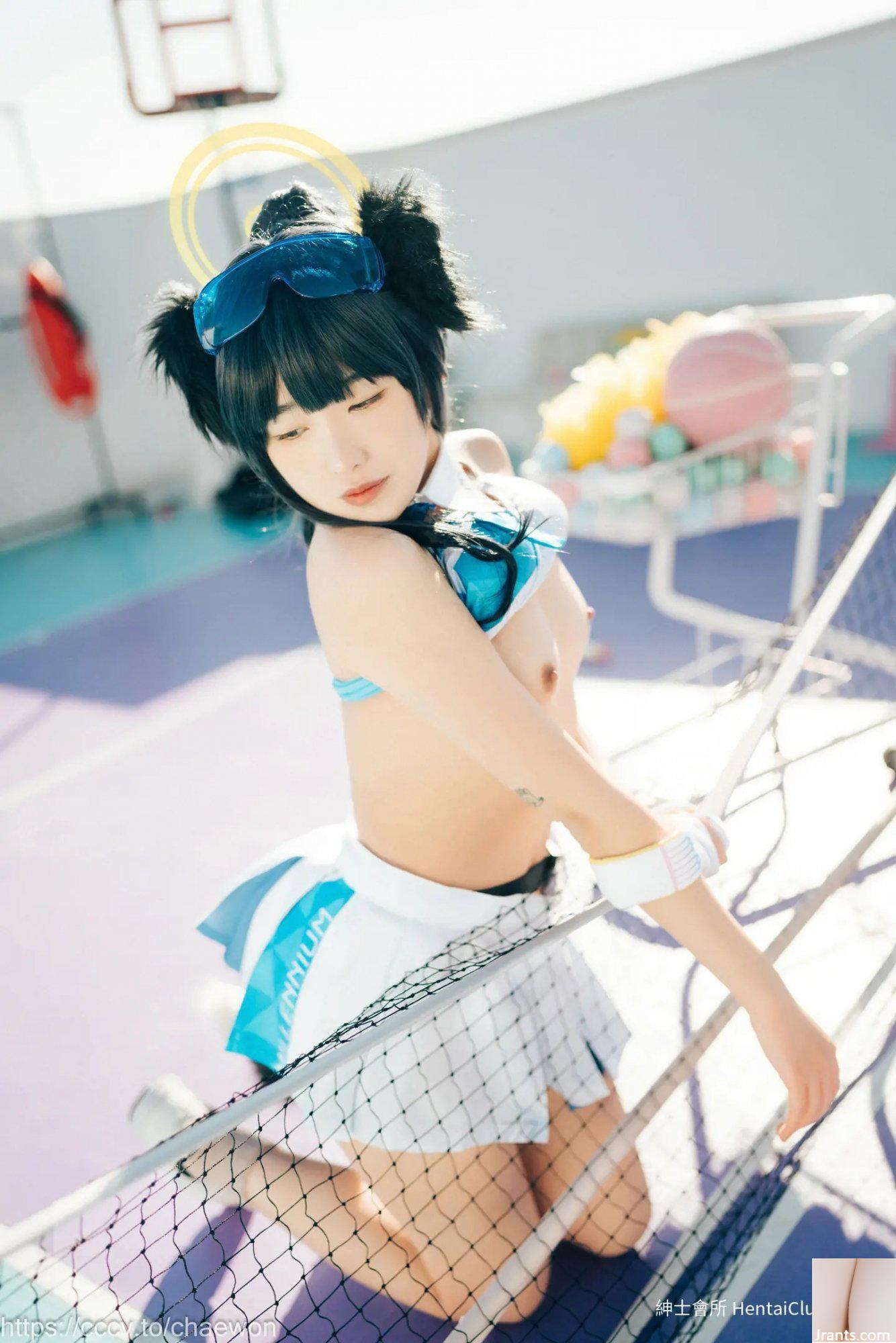 Sonson Loozy Hibiki dành cho người lớn (110P) - Ảnh 48