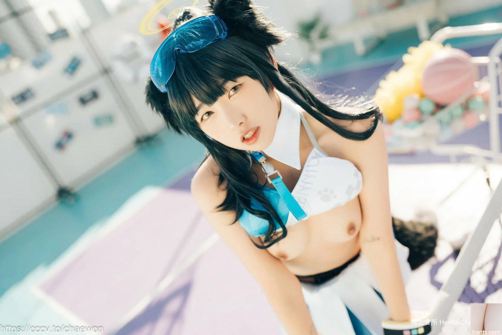 Sonson Loozy Hibiki dành cho người lớn (110P) - Ảnh 55