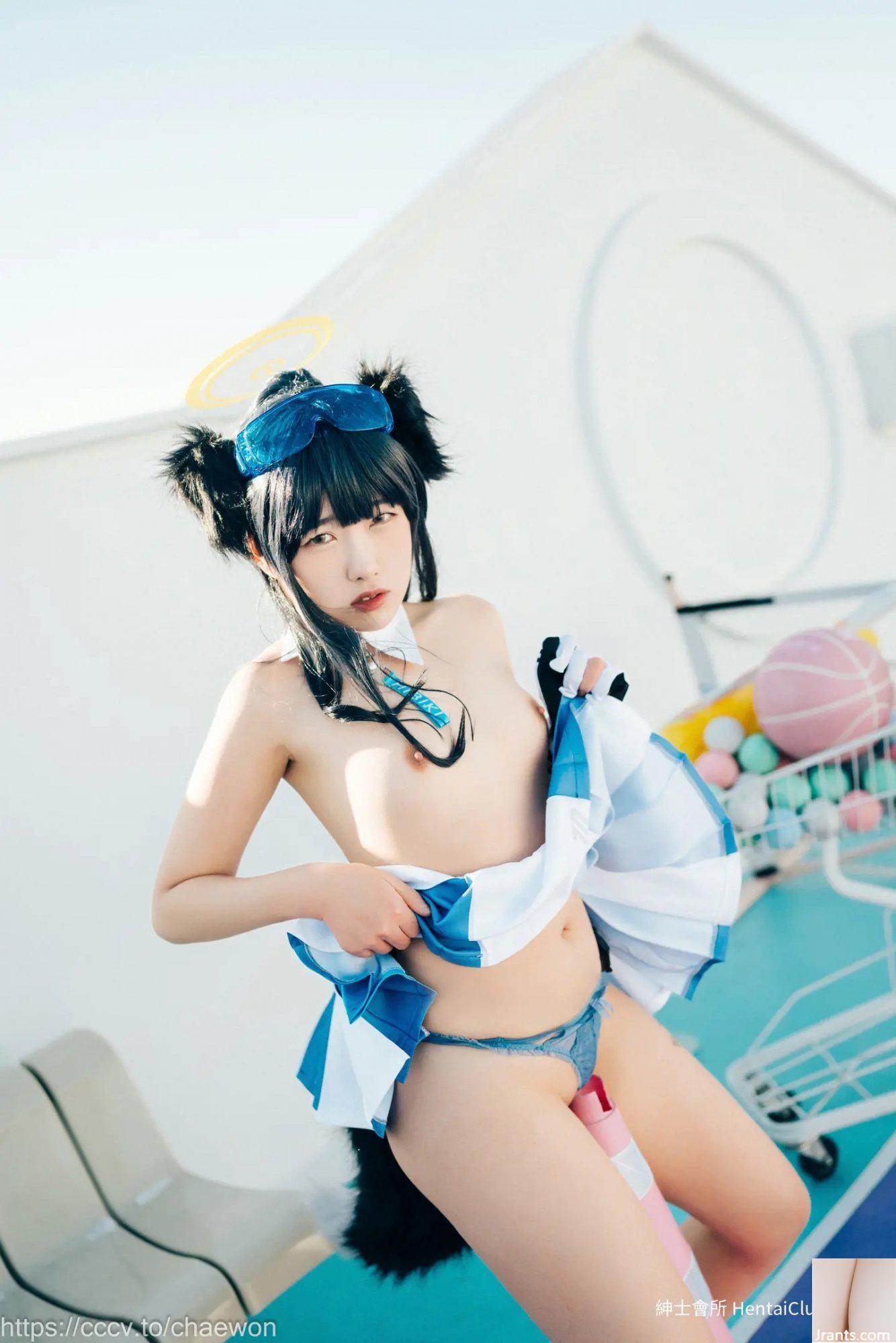 Sonson Loozy Hibiki dành cho người lớn (110P) - Ảnh 65