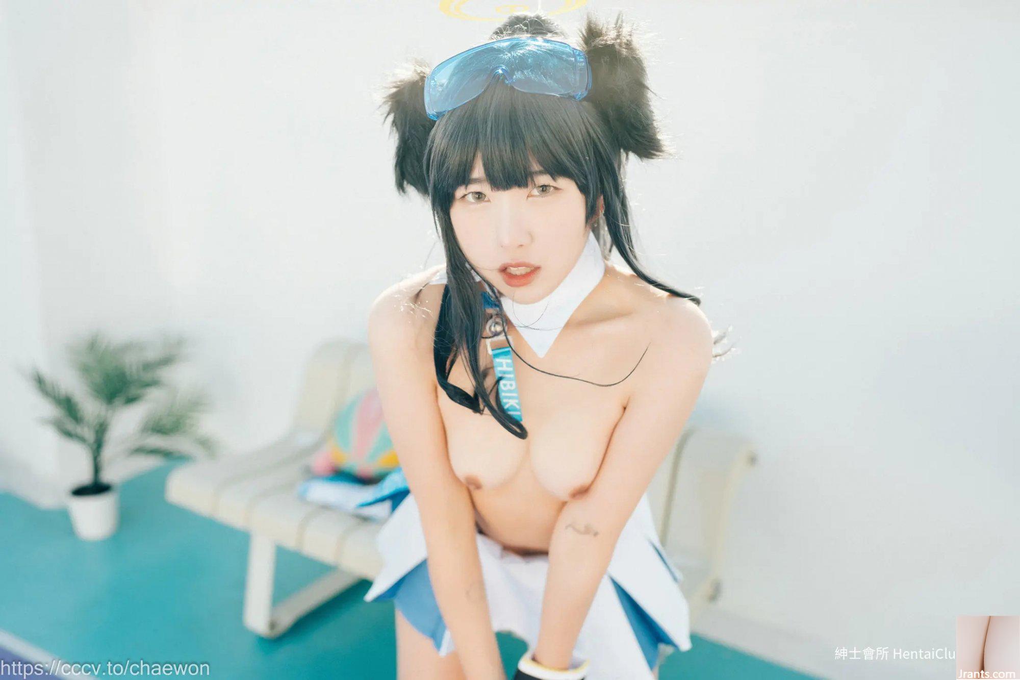 Sonson Loozy Hibiki dành cho người lớn (110P) - Ảnh 70