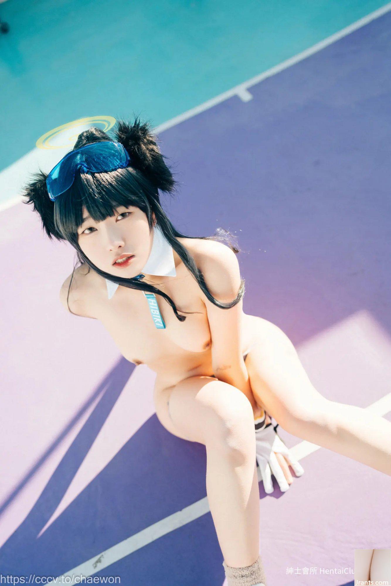 Sonson Loozy Hibiki dành cho người lớn (110P) - Ảnh 79