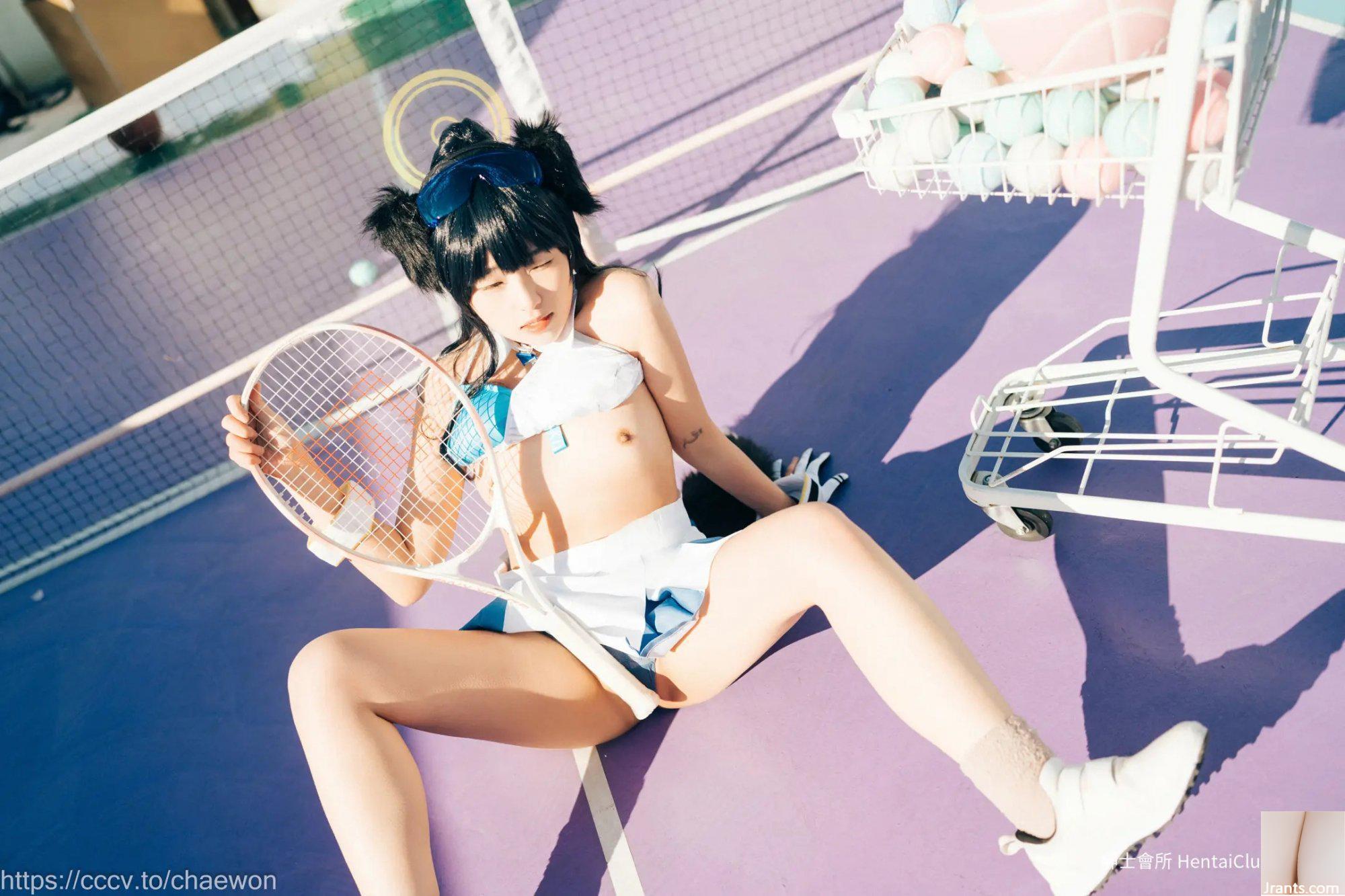 Sonson Loozy Hibiki dành cho người lớn (110P) - Ảnh 87