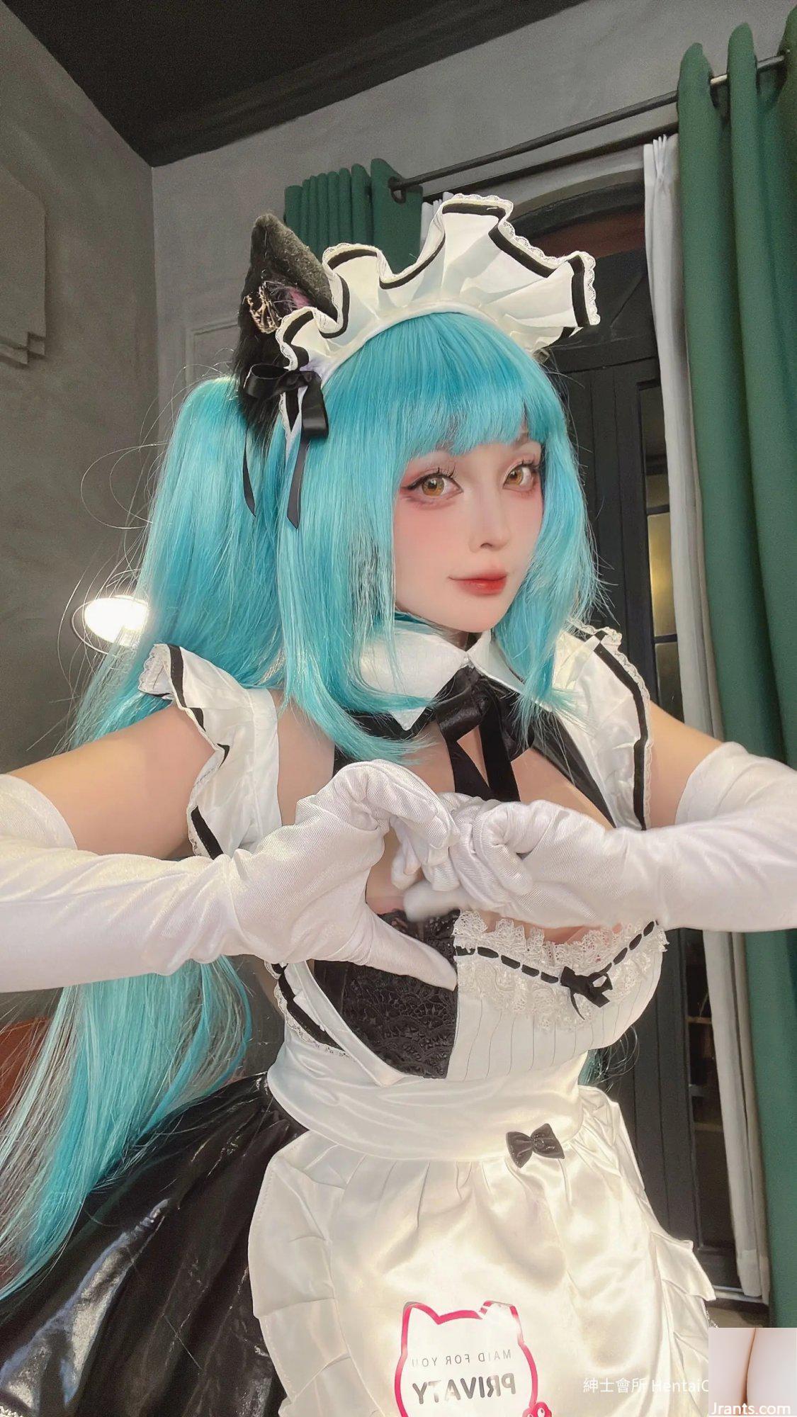 Người giúp việc riêng SayoMomo (93P) - Ảnh 25