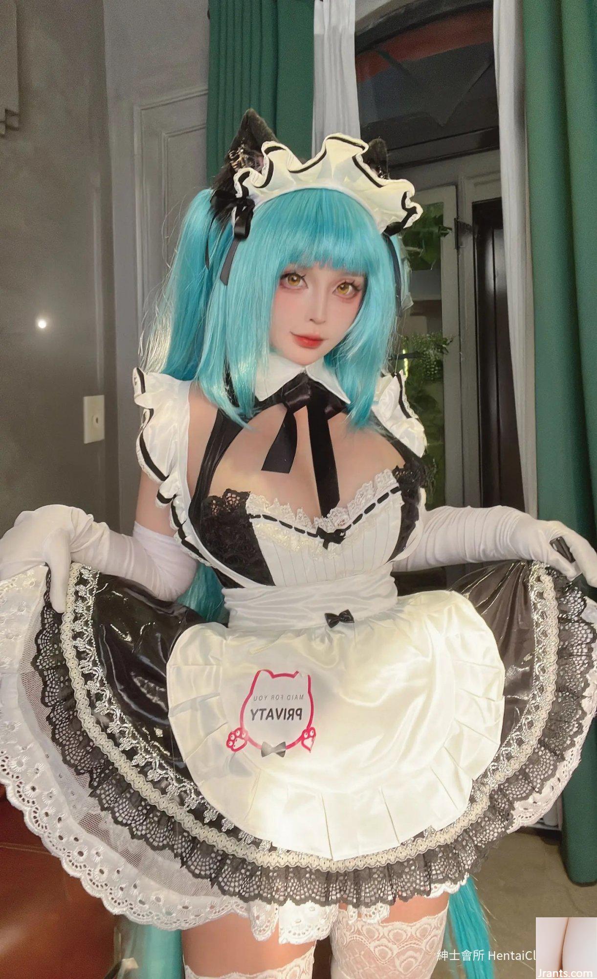 Người giúp việc riêng SayoMomo (93P) - Ảnh 28