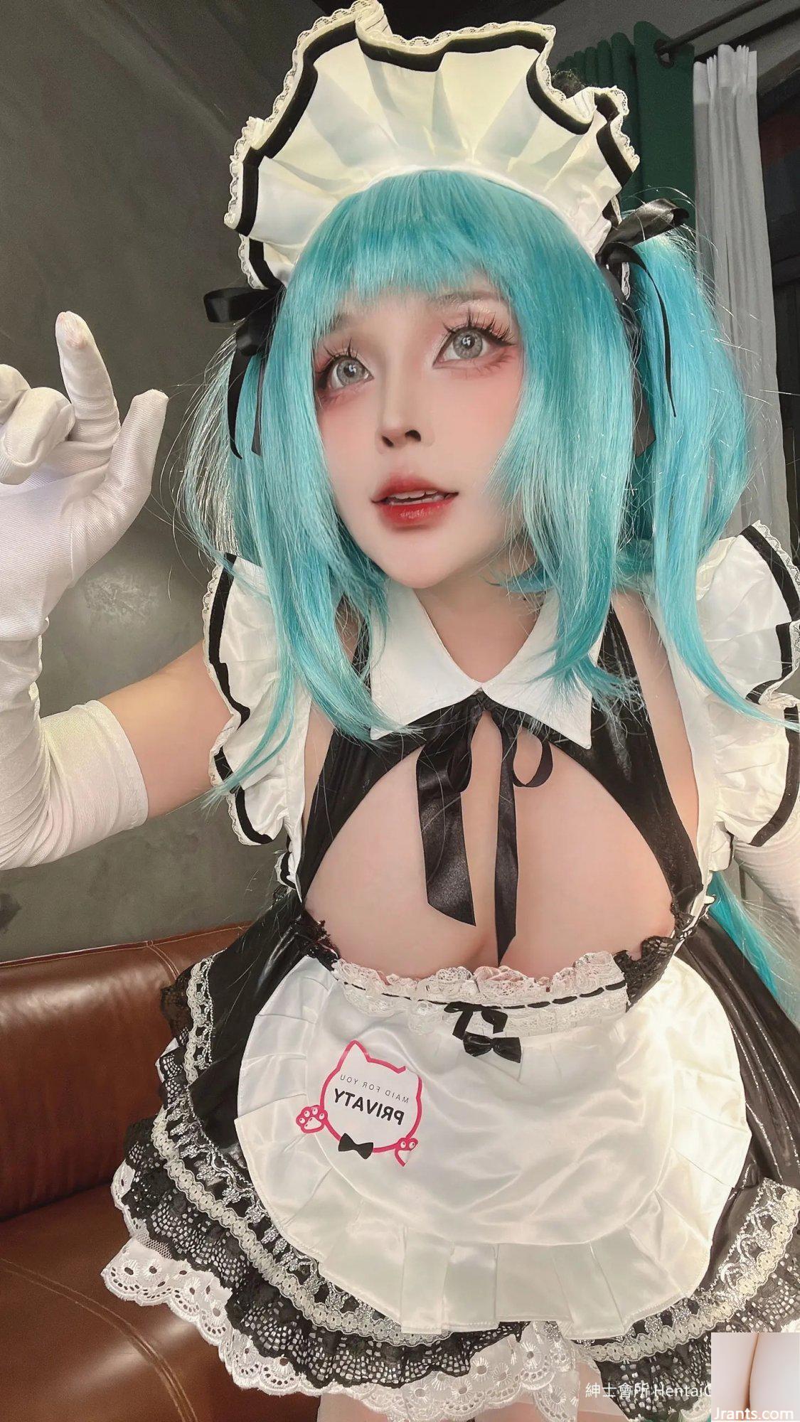 Người giúp việc riêng SayoMomo (93P) - Ảnh 40