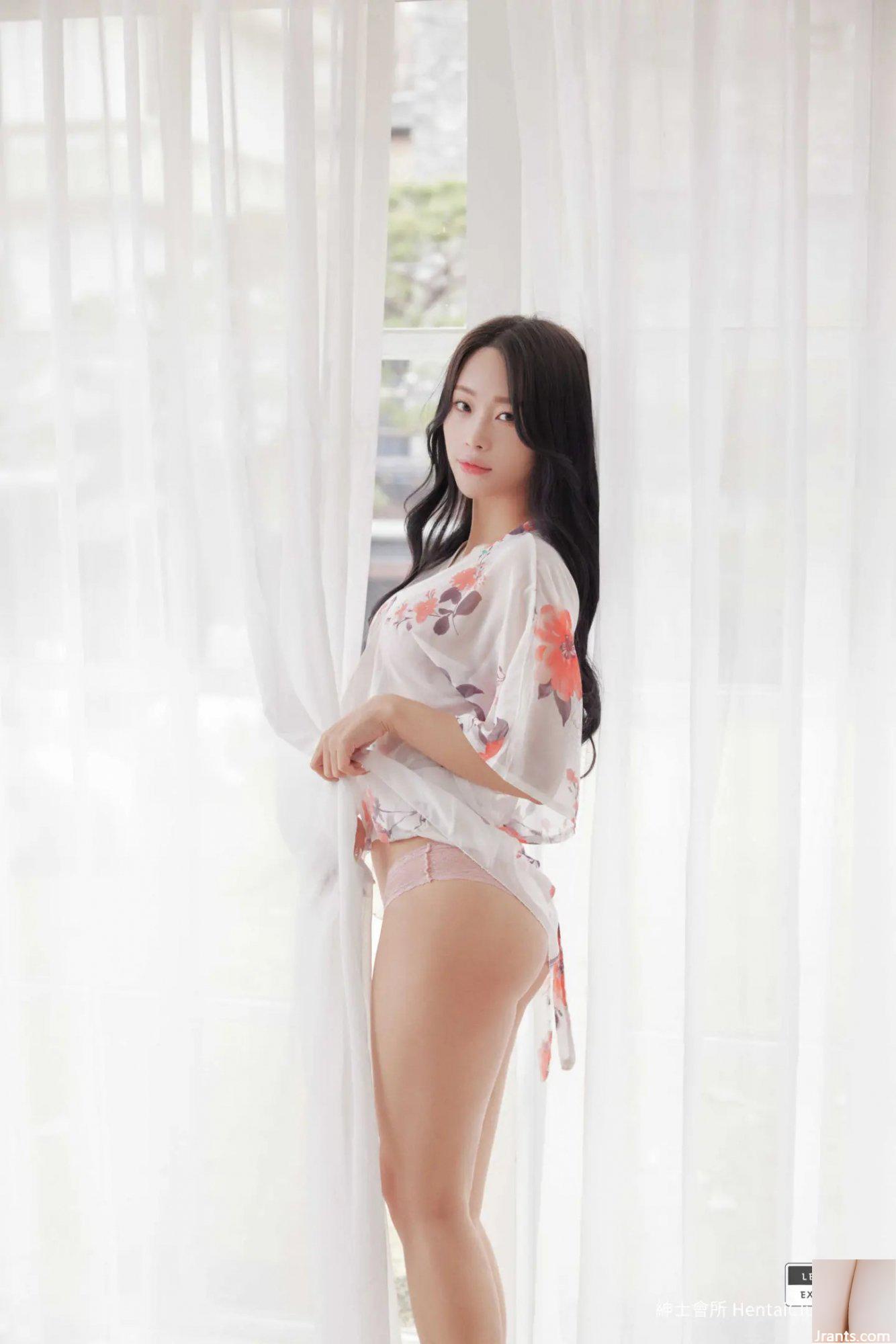 LEEHEEEXPRESS LEBE224A Tương lai (47P) - Ảnh 32