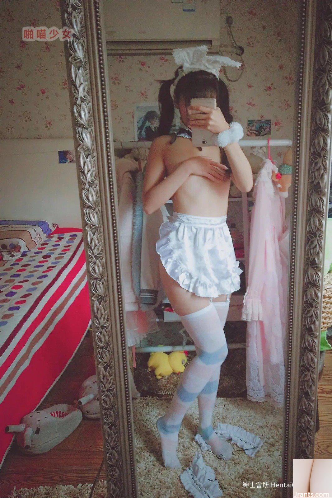 Cô Hầu Gái Tai Thỏ Meow(28P)