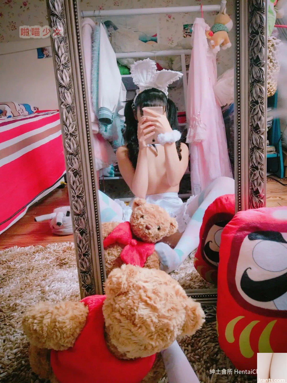 Cô Hầu Gái Tai Thỏ Meow(28P) - Ảnh 11