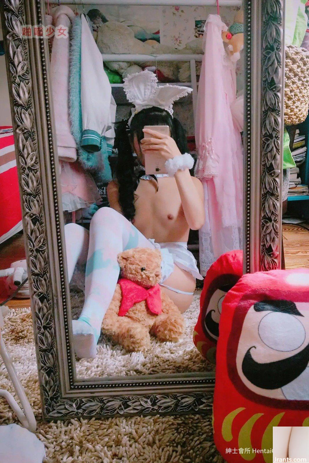 Cô Hầu Gái Tai Thỏ Meow(28P) - Ảnh 15