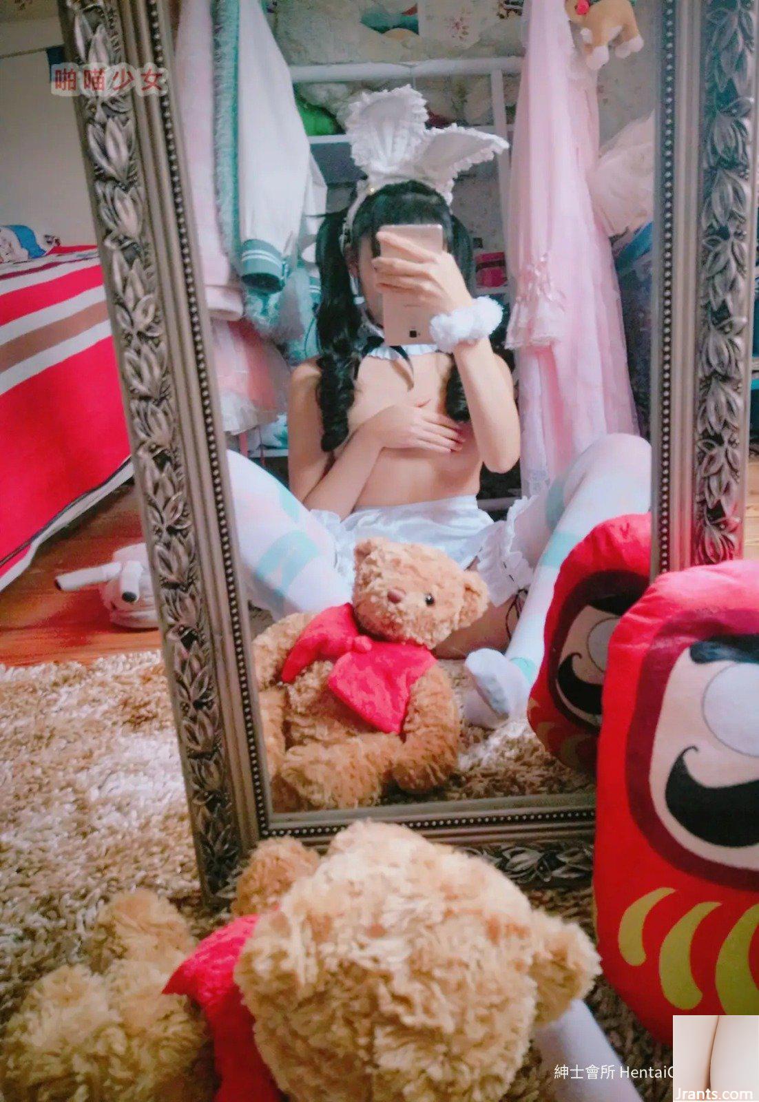 Cô Hầu Gái Tai Thỏ Meow(28P) - Ảnh 17