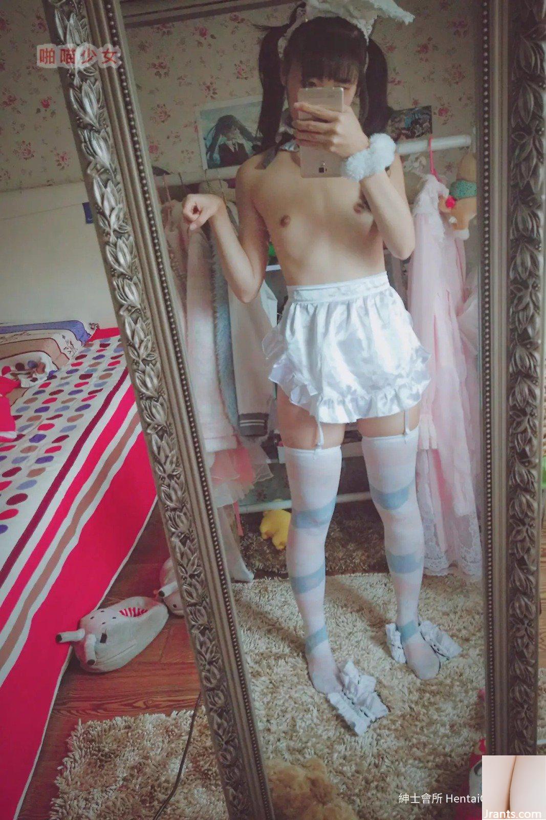 Cô Hầu Gái Tai Thỏ Meow(28P) - Ảnh 19