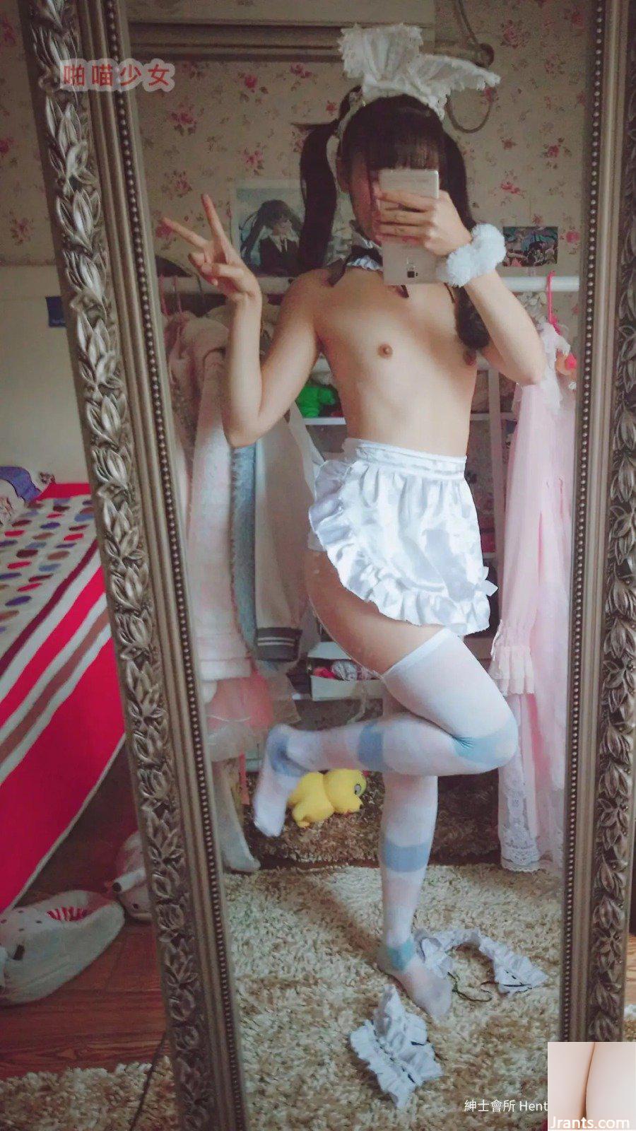 Cô Hầu Gái Tai Thỏ Meow(28P) - Ảnh 20