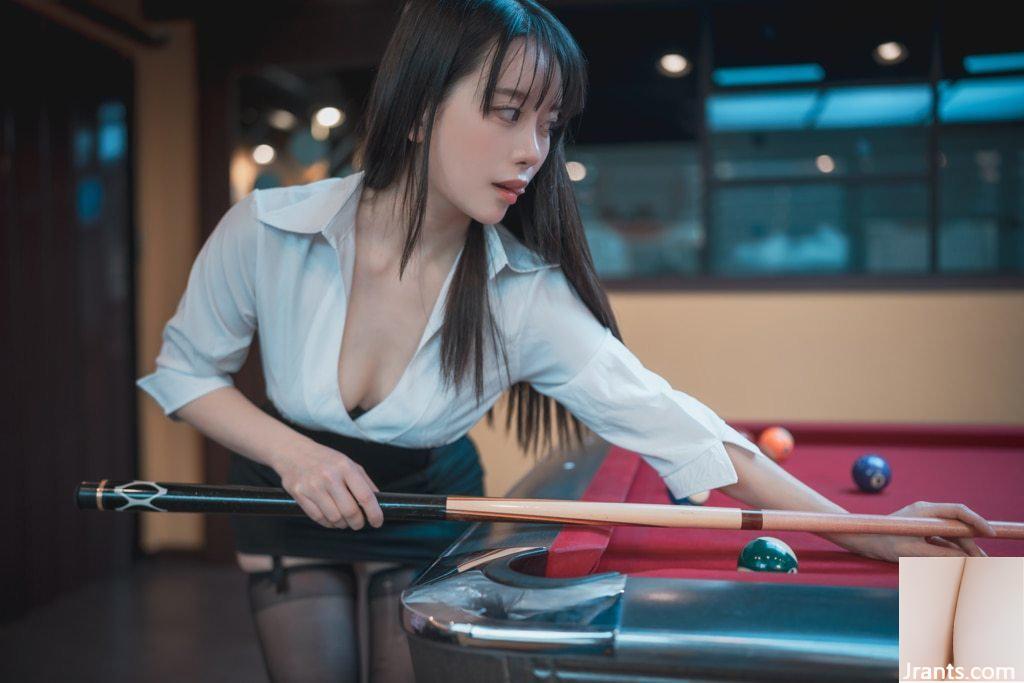 (DJAWA) ZziZzi OfficeLook (47P) - Ảnh 16