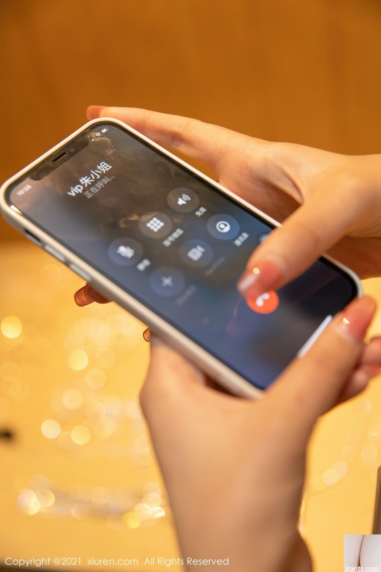 Nữ thần tóc dài Xiong Xiaonuo với bộ ngực khủng và sữa thơm, làn da trắng nõn và đôi chân đẹp, Xiao Heidian (48P) - Ảnh 36