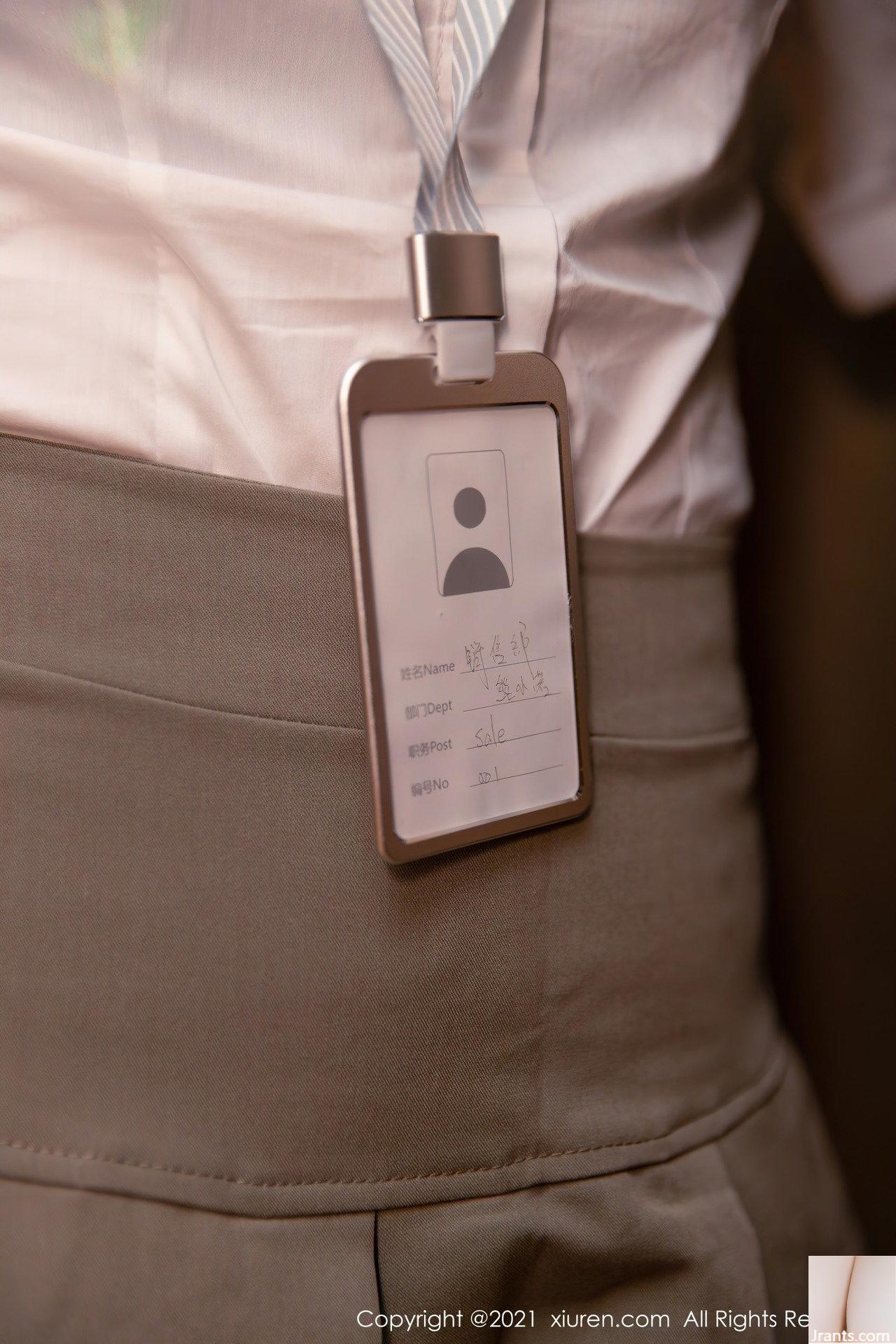 Nữ thần tóc dài Xiong Xiaonuo với bộ ngực khủng và sữa thơm, làn da trắng nõn và đôi chân đẹp, Xiao Heidian (48P) - Ảnh 40