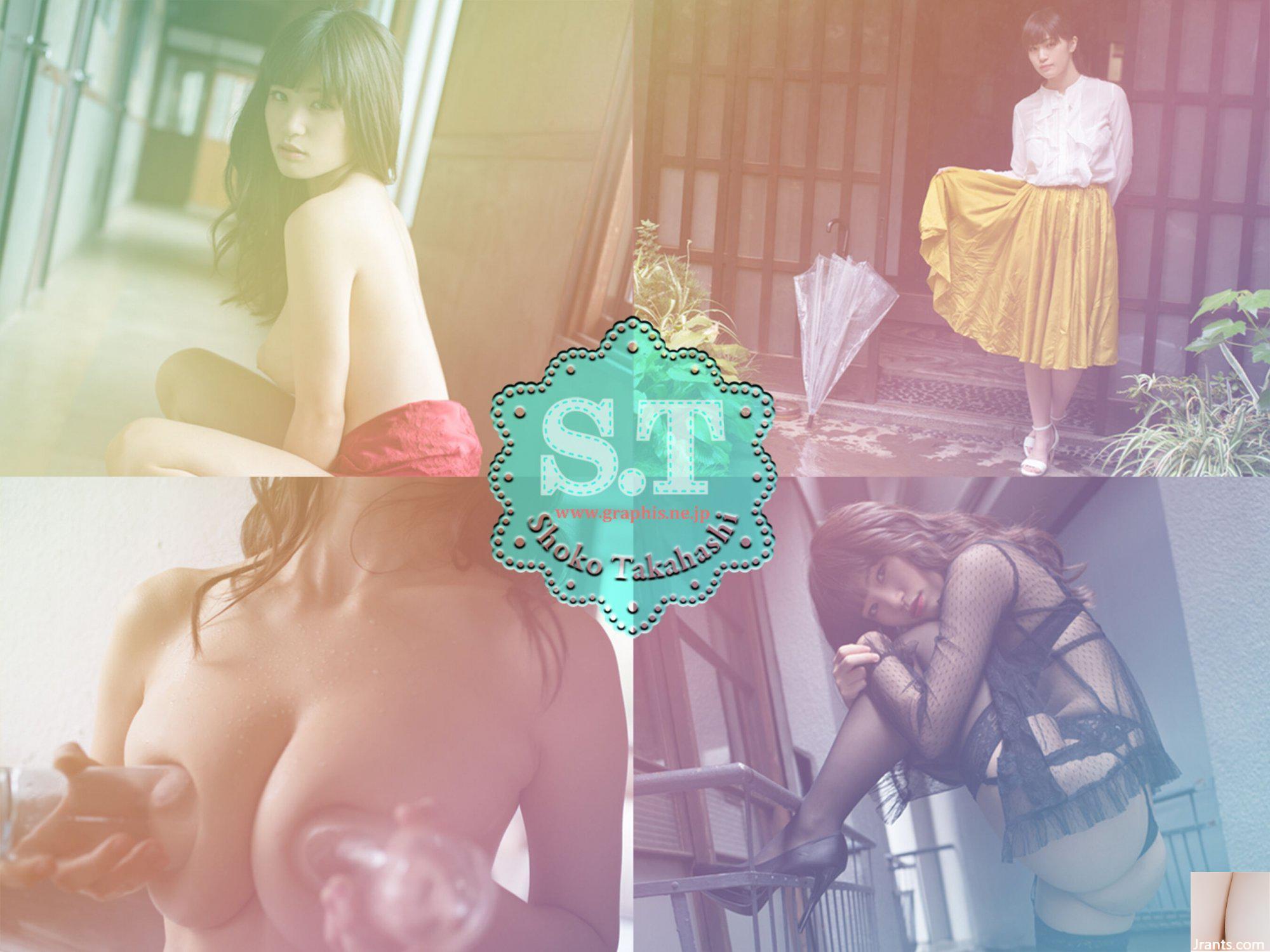 Seiko Takahashi (Graphis) “Quả bom cao quý” (16-09-2016) (61P) - Ảnh 54