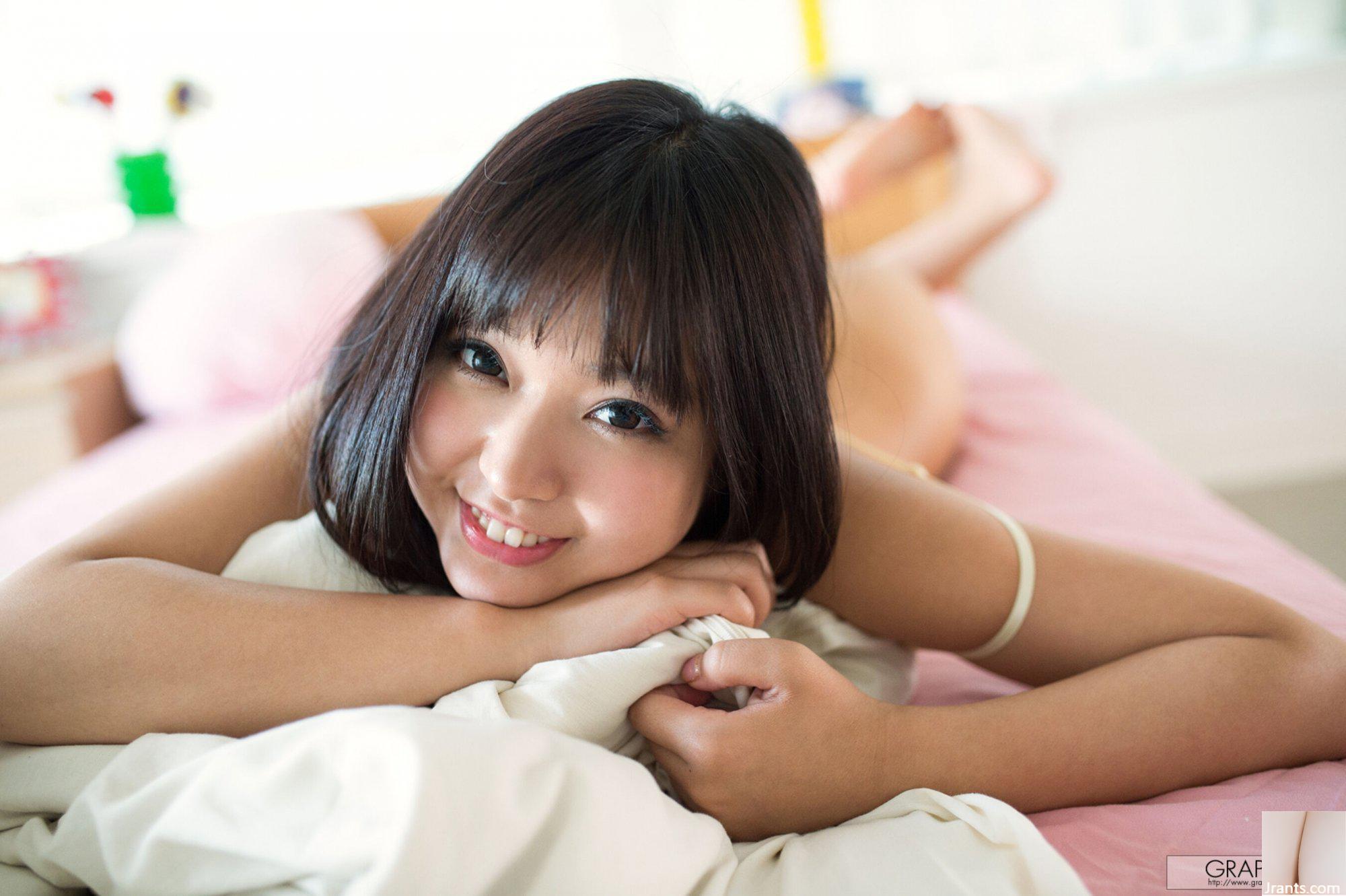 Nana Ayano (Graphis) “Mèo kỳ quái” (2016-11-04) (122P) - Ảnh 19