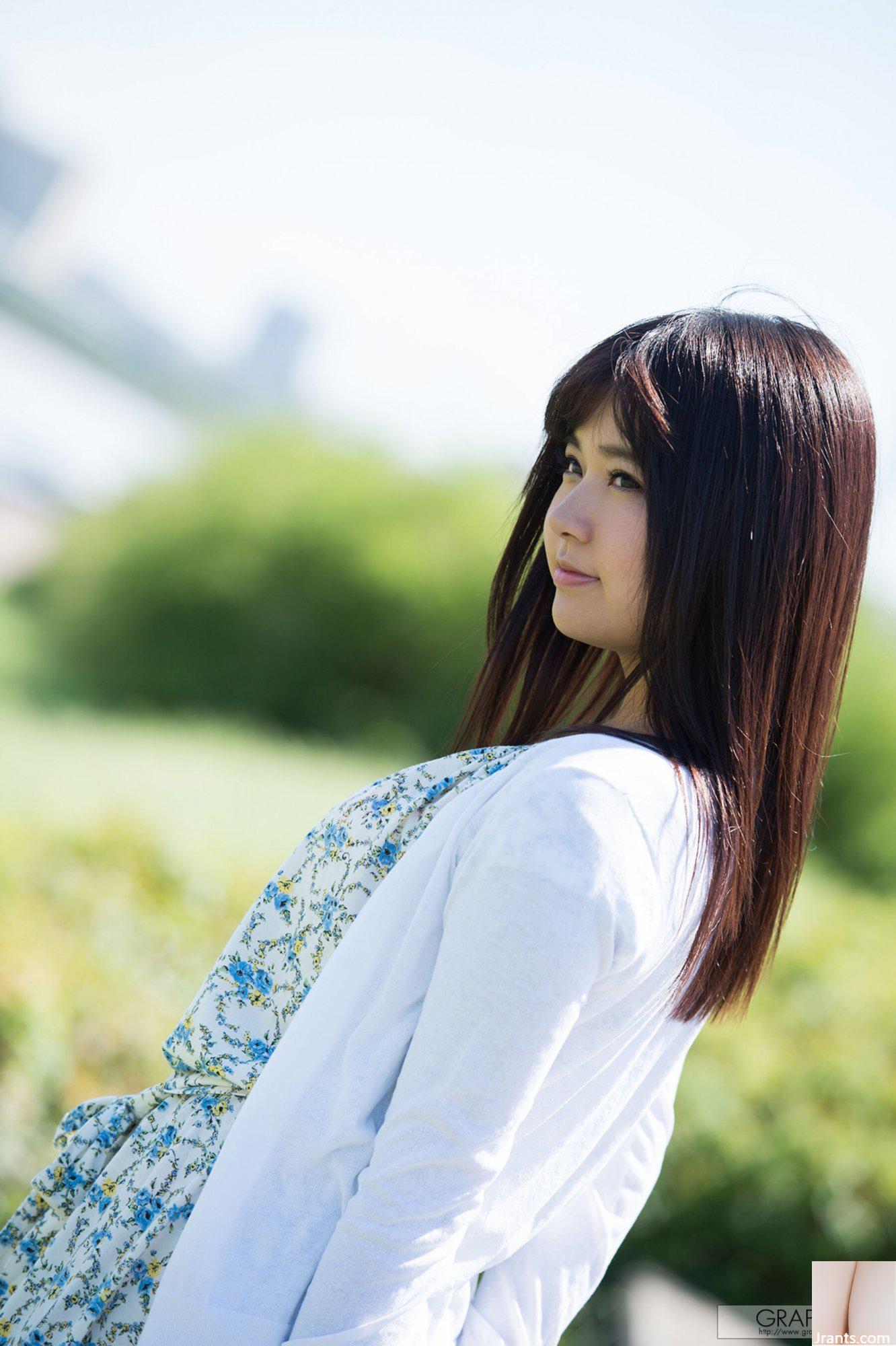 Nana Ayano (Graphis) “Mèo kỳ quái” (2016-11-04) (122P) - Ảnh 45