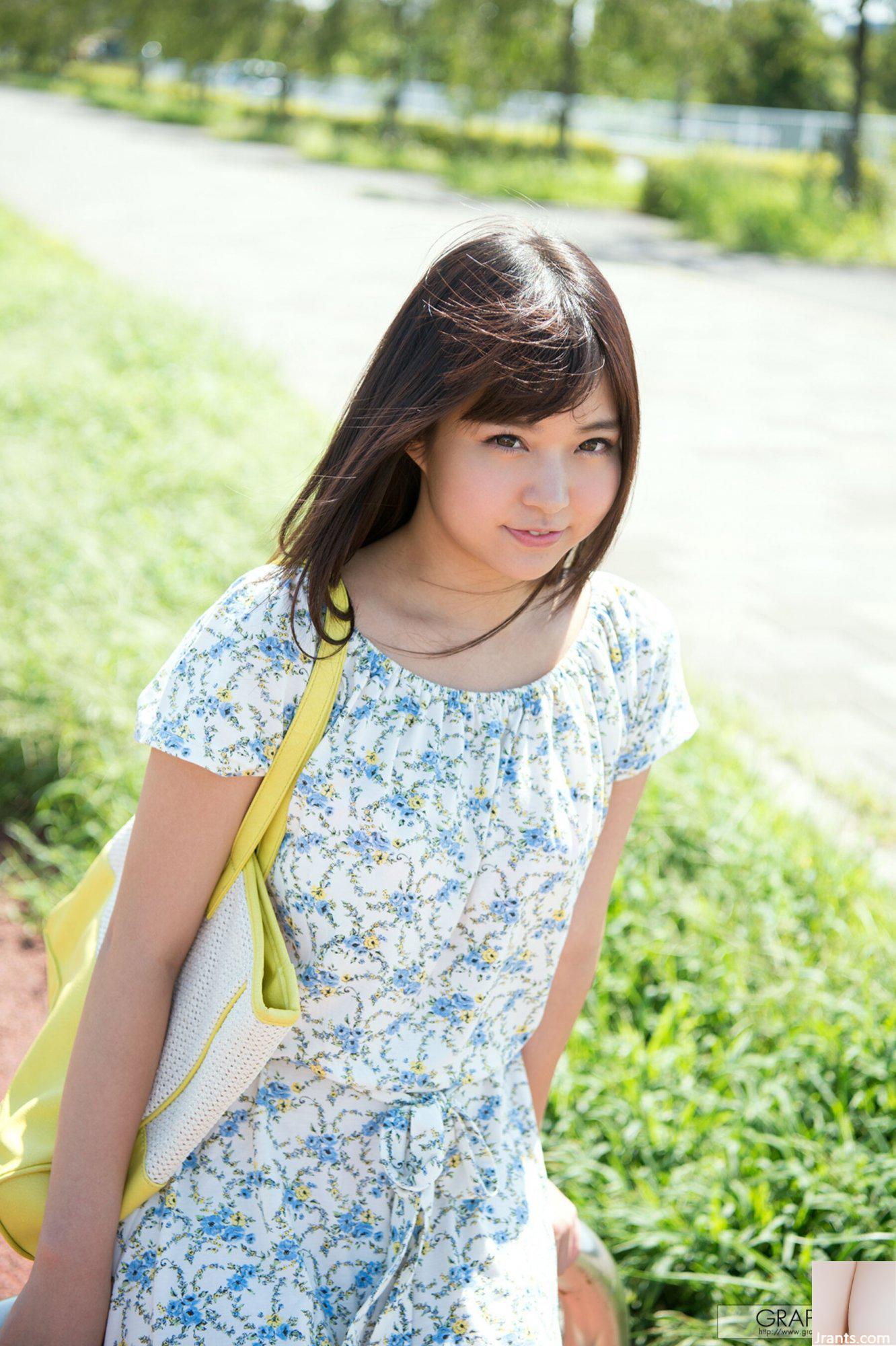 Nana Ayano (Graphis) “Mèo kỳ quái” (2016-11-04) (122P) - Ảnh 46