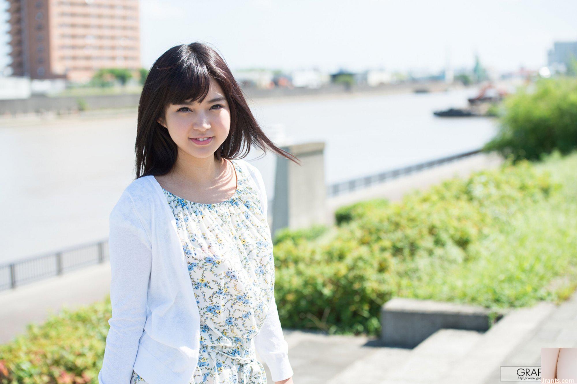 Nana Ayano (Graphis) “Mèo kỳ quái” (2016-11-04) (122P) - Ảnh 47