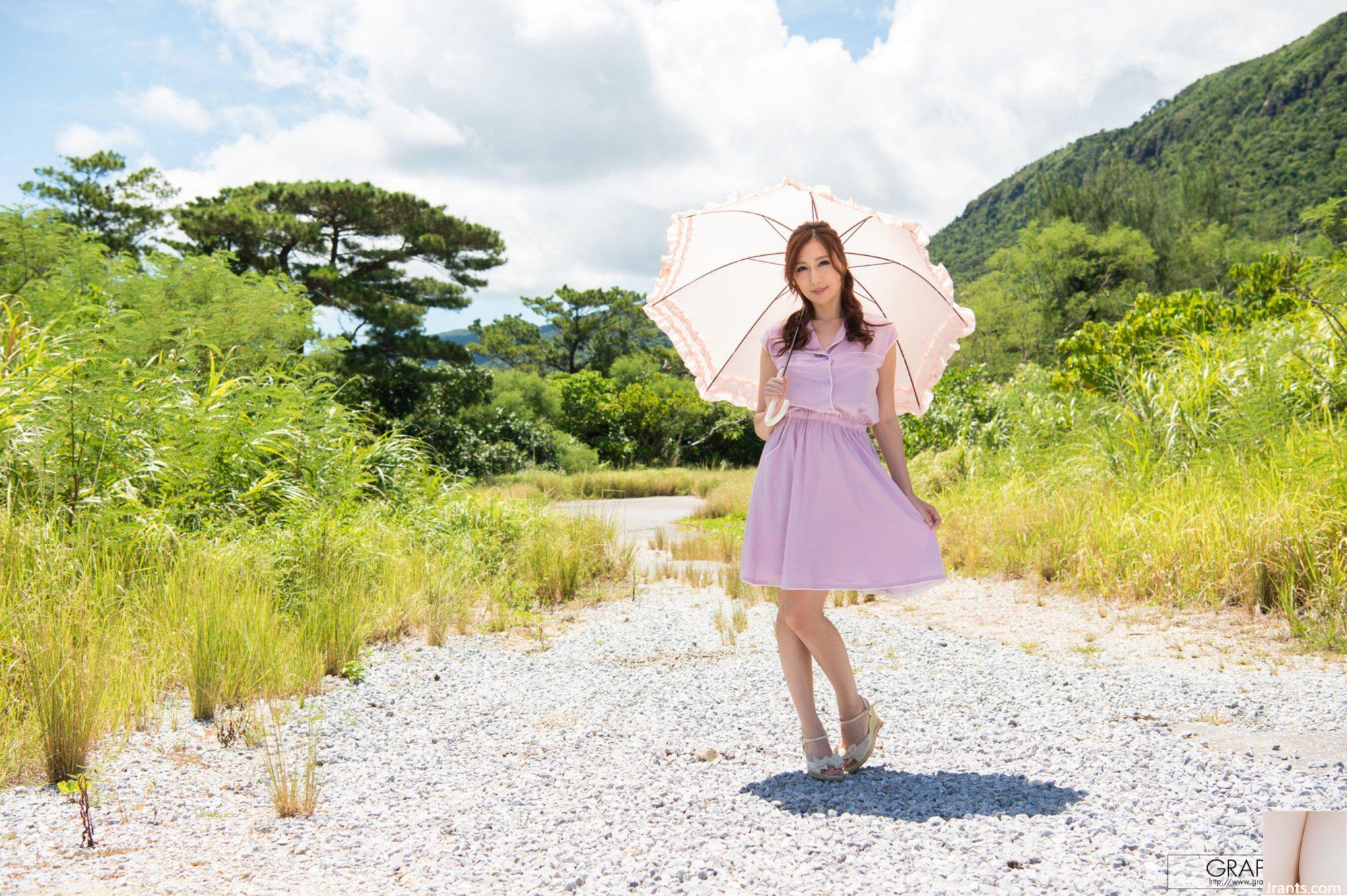 JULIA (Graphis) 《Vivacity Shine》(2016-09-09) (133P) - Ảnh 43