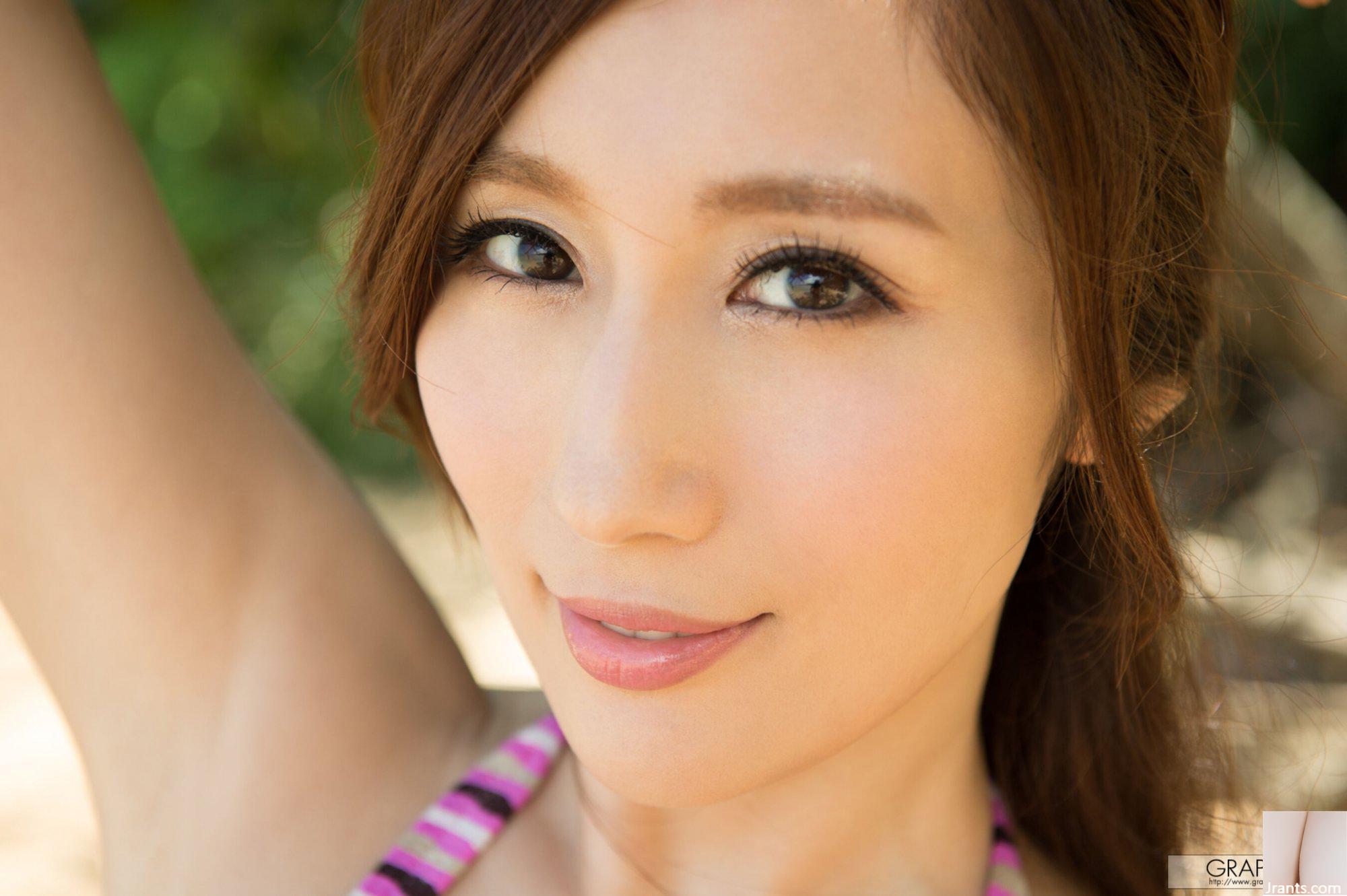 JULIA (Graphis) 《Vivacity Shine》(2016-09-09) (133P) - Ảnh 72