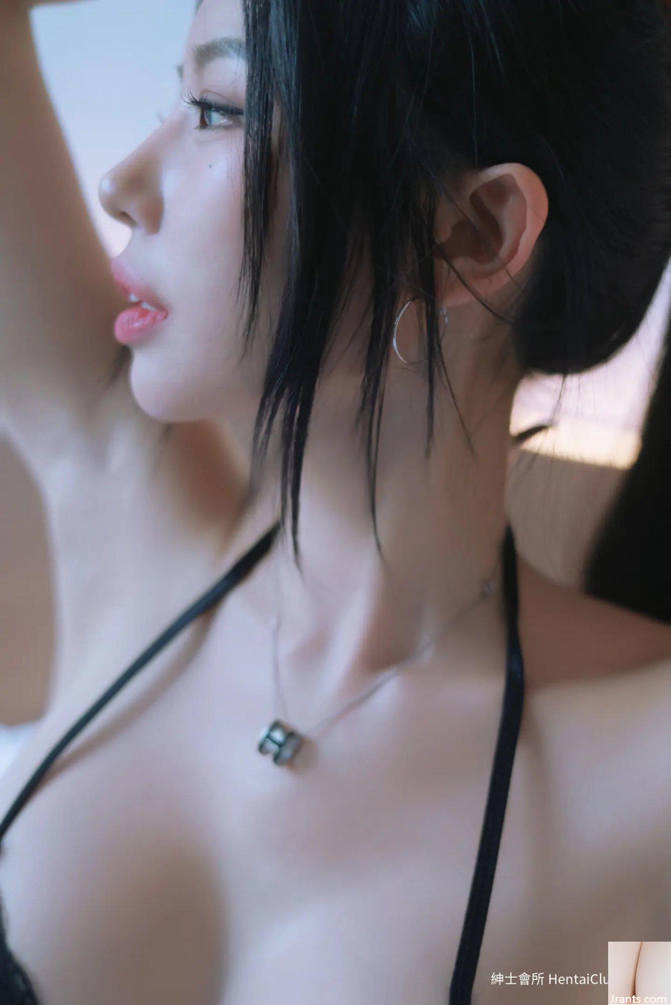 Cô gái văn phòng Dongeuran (187P) - Ảnh 124