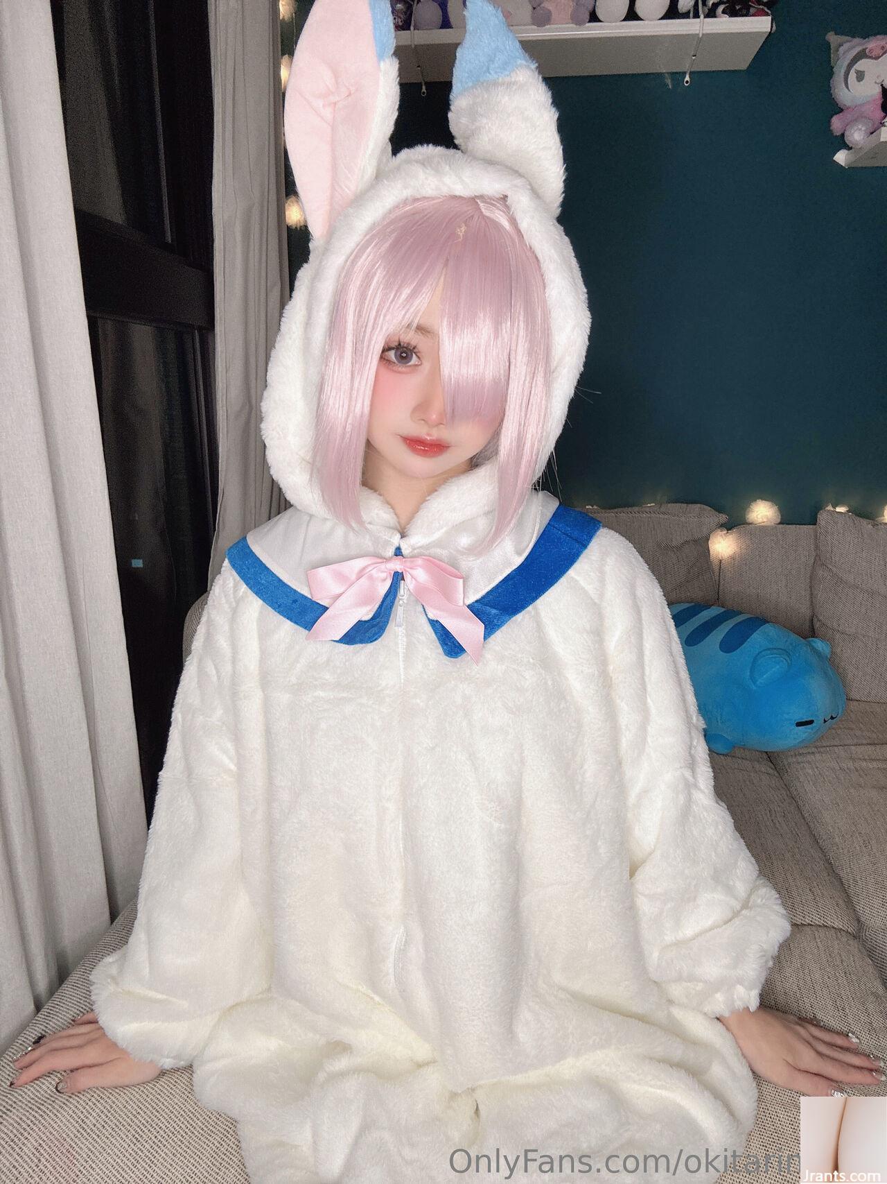 Okita Rinka – Mashu PJ's