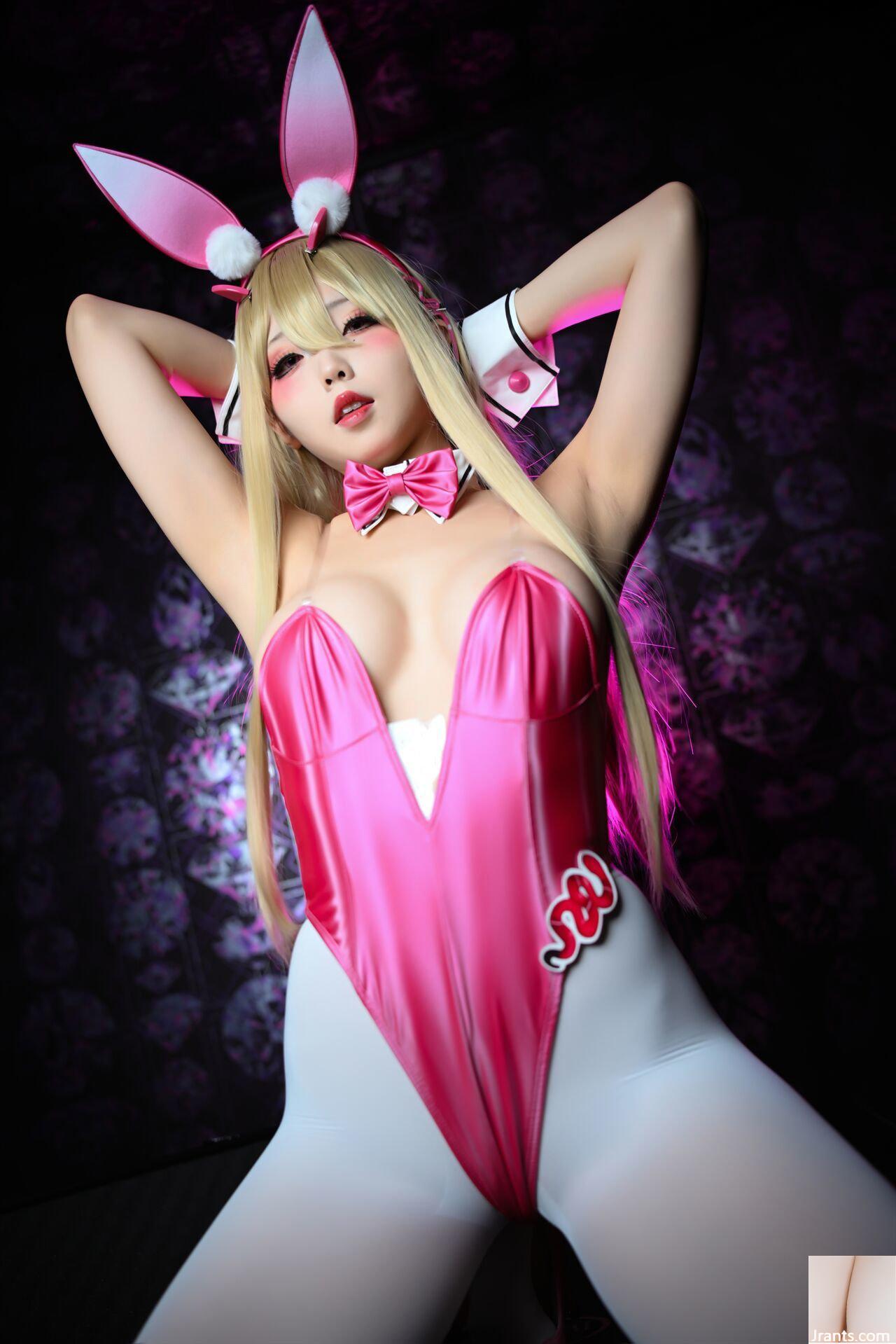 Em yêu? Bạn có muốn làm điều gì đó tốt đẹp với tôi không? 1 - Ảnh 15