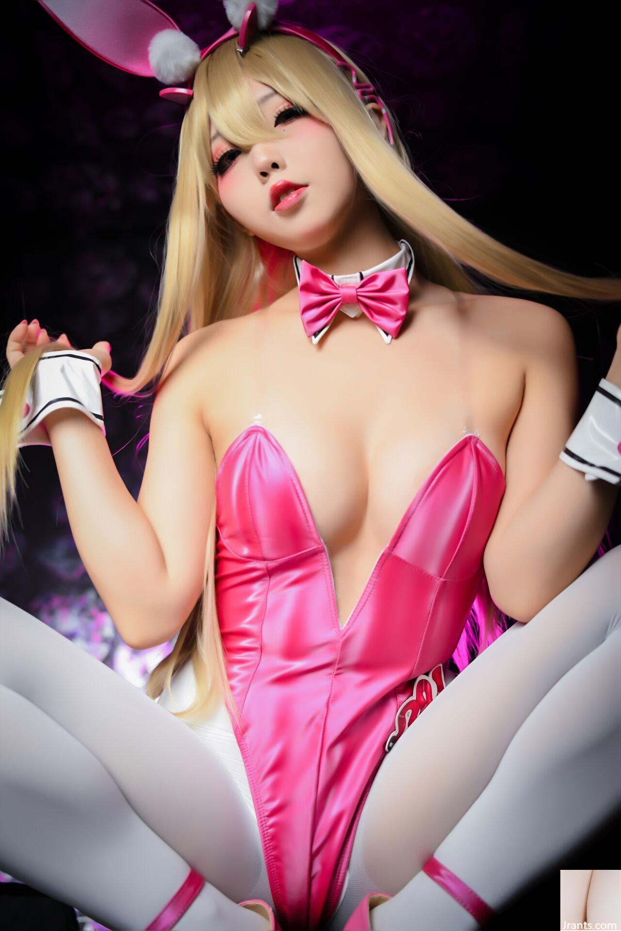 Em yêu? Bạn có muốn làm điều gì đó tốt đẹp với tôi không? 1 - Ảnh 19