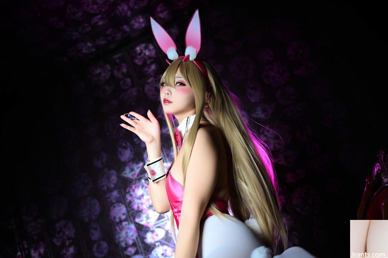 Em yêu? Bạn có muốn làm điều gì đó tốt đẹp với tôi không? 1 - Ảnh 21