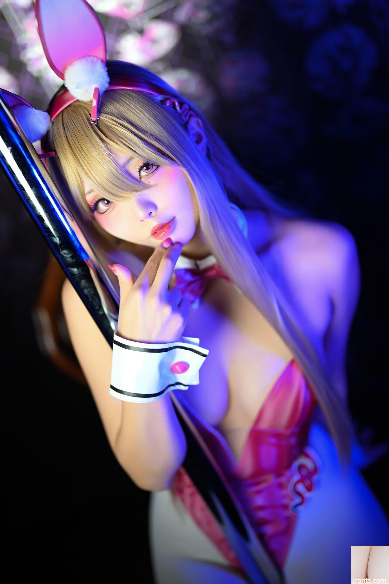 Em yêu? Bạn có muốn làm điều gì đó tốt đẹp với tôi không? 1 - Ảnh 44