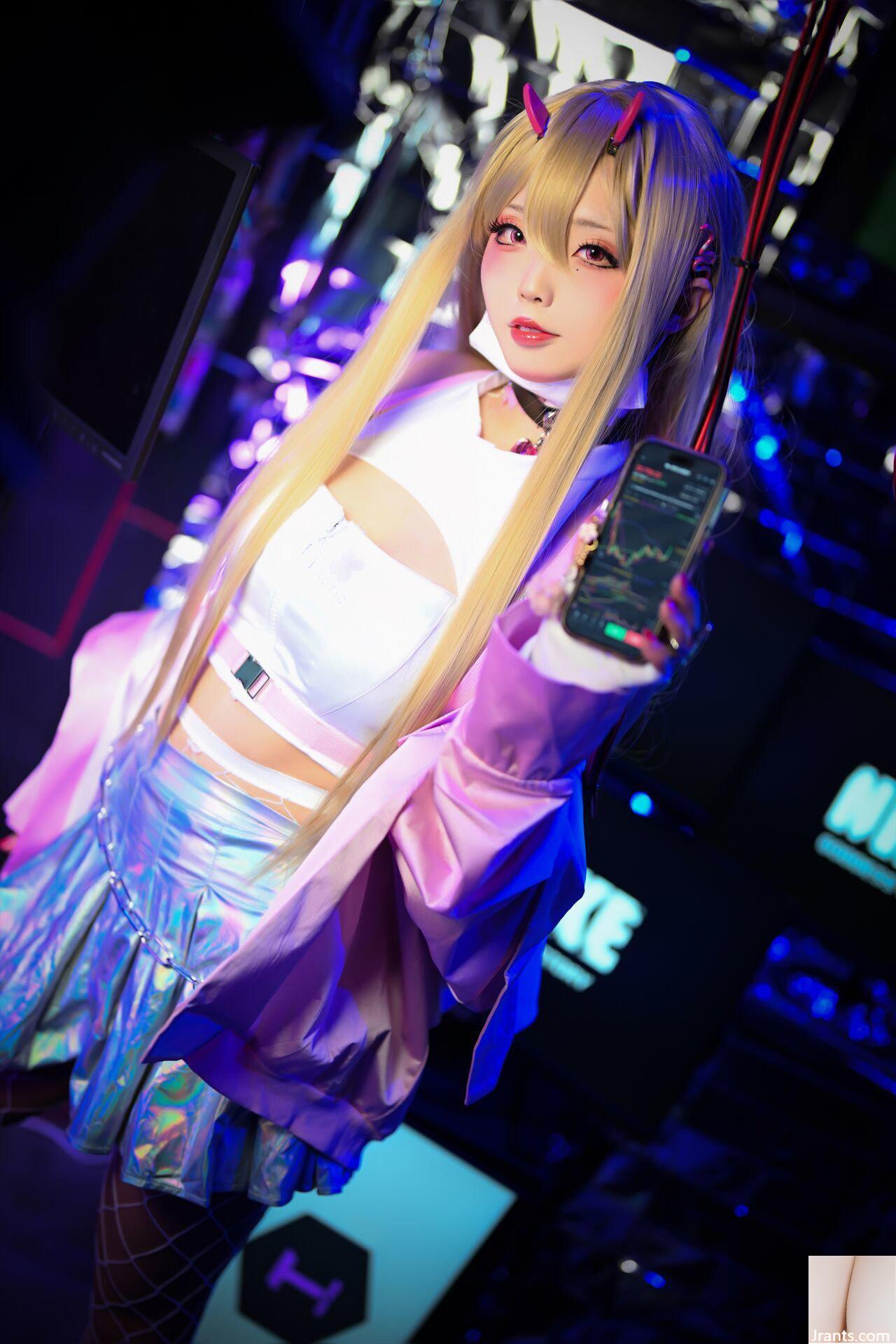 Em yêu? Bạn có muốn làm điều gì đó tốt đẹp với tôi không? 1 - Ảnh 59