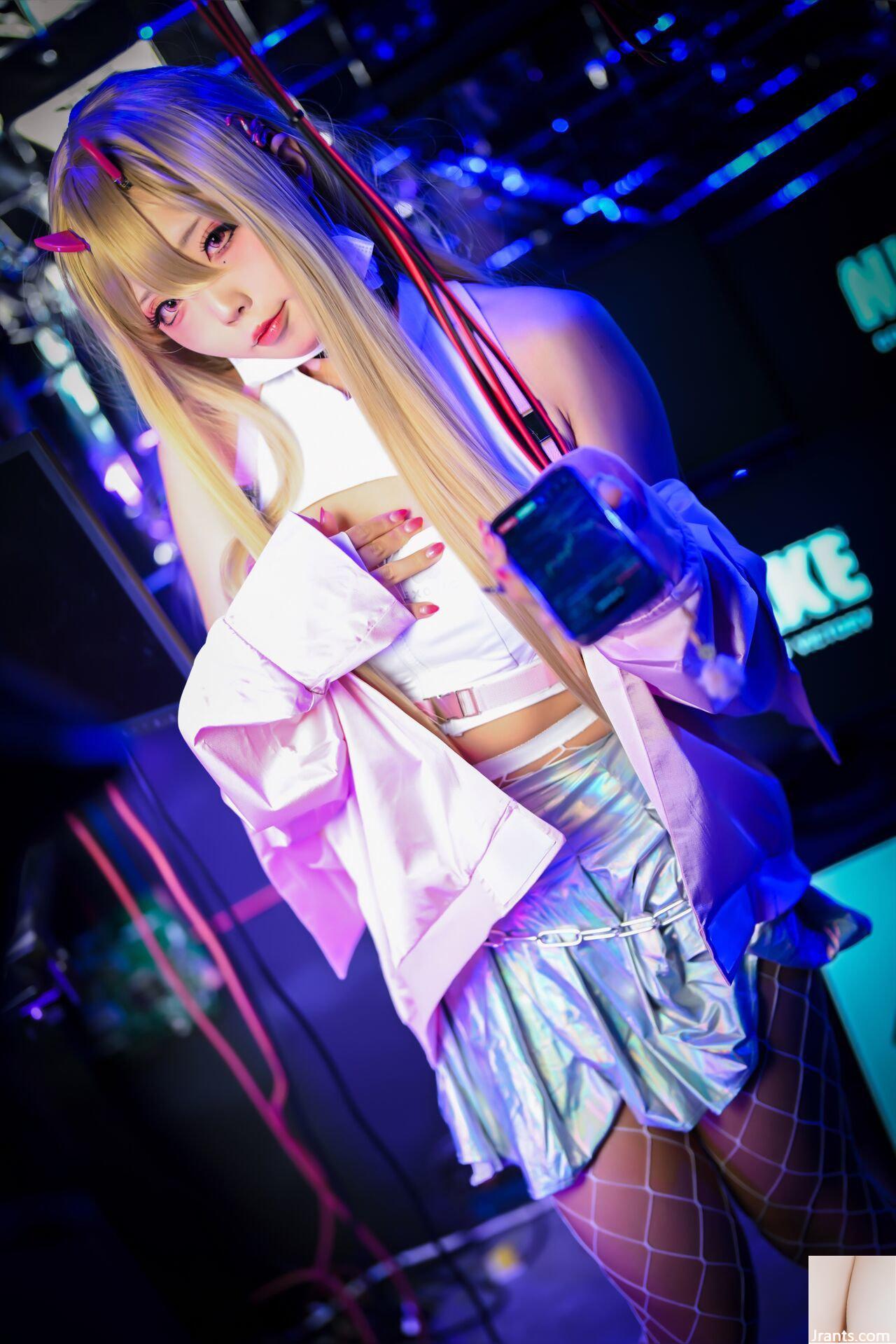 Em yêu? Bạn có muốn làm điều gì đó tốt đẹp với tôi không? 1 - Ảnh 62