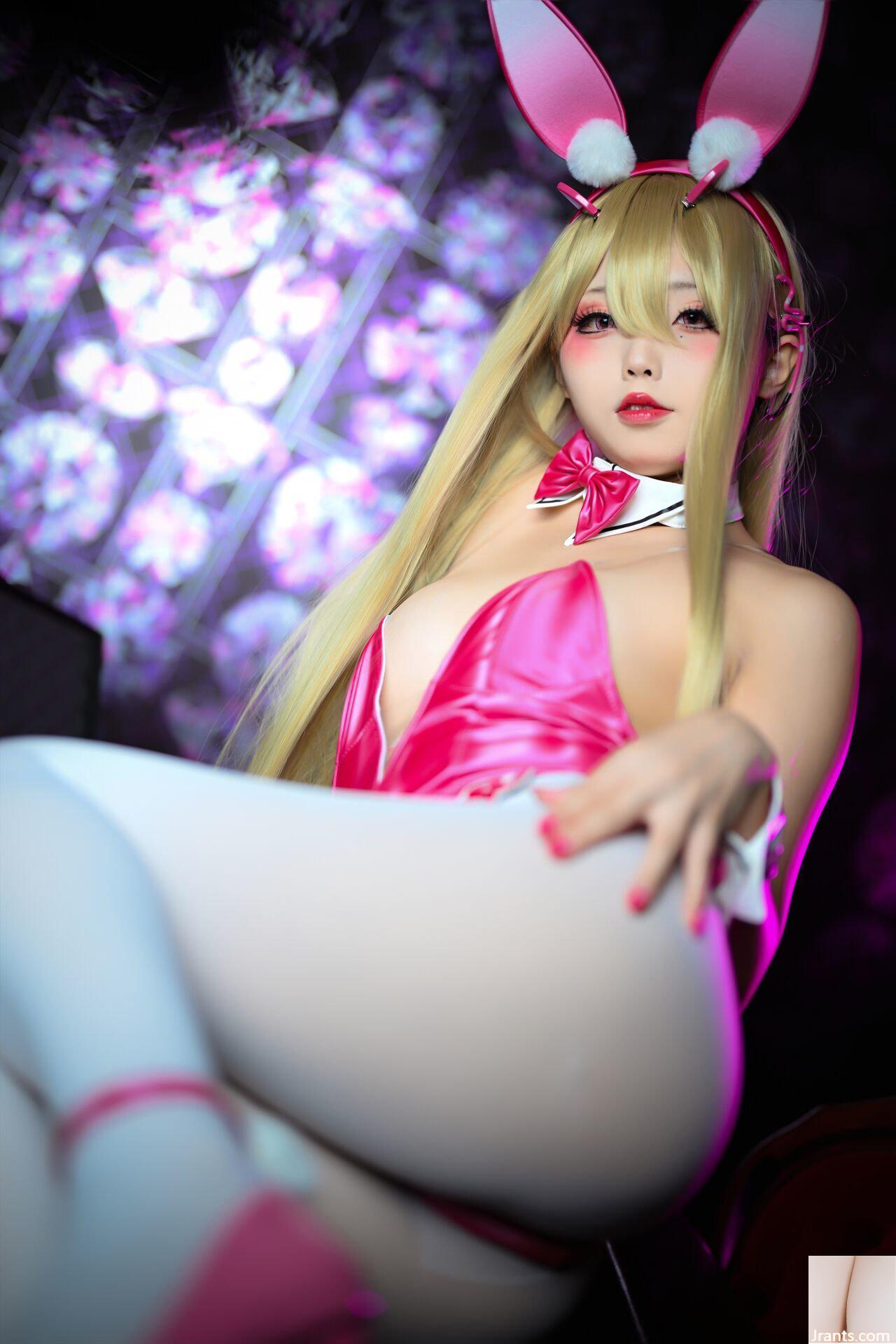 Em yêu? Bạn có muốn làm điều gì đó tốt đẹp với tôi không? 1 - Ảnh 8