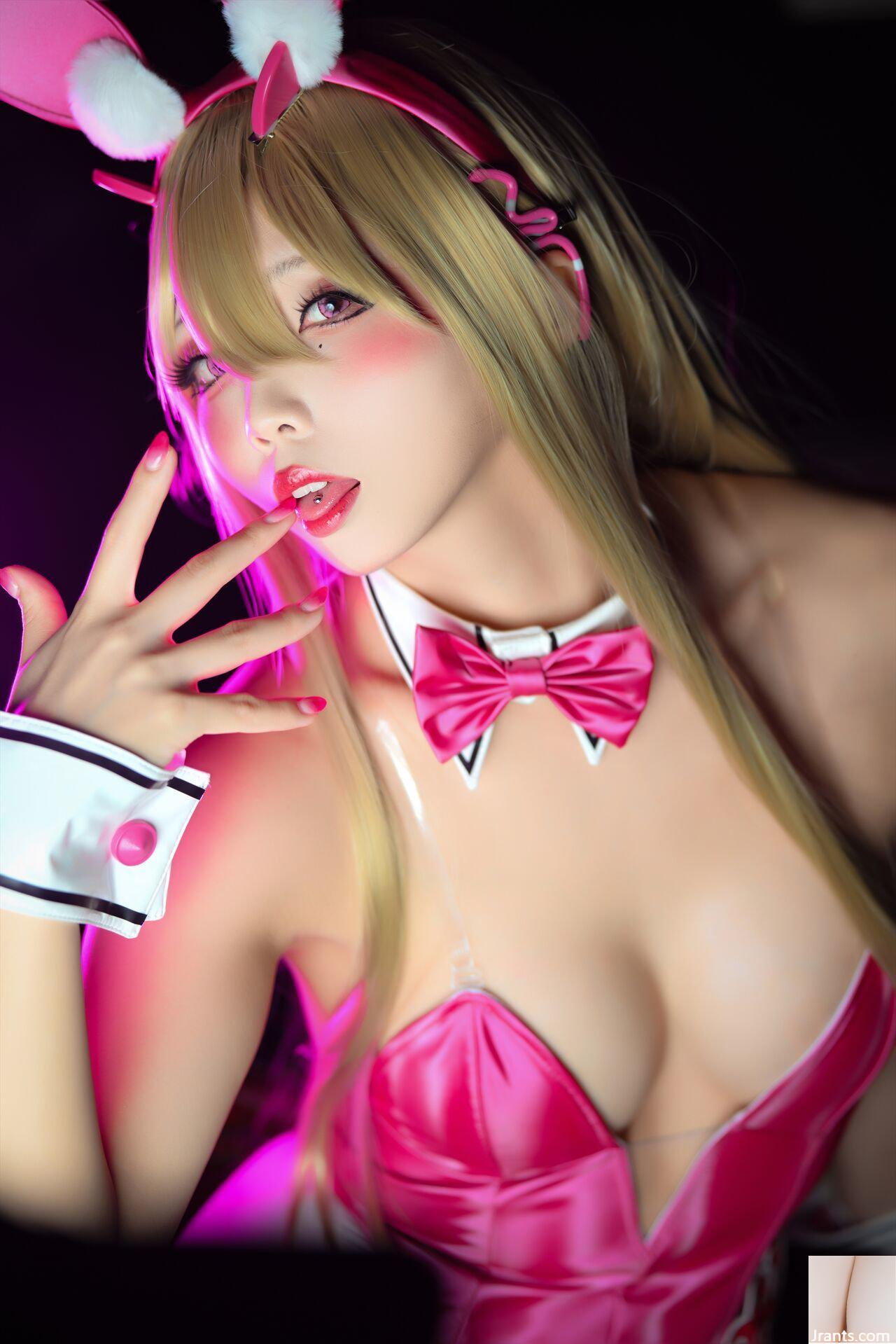 Em yêu? Bạn có muốn làm điều gì đó tốt đẹp với tôi không? 2 - Ảnh 17