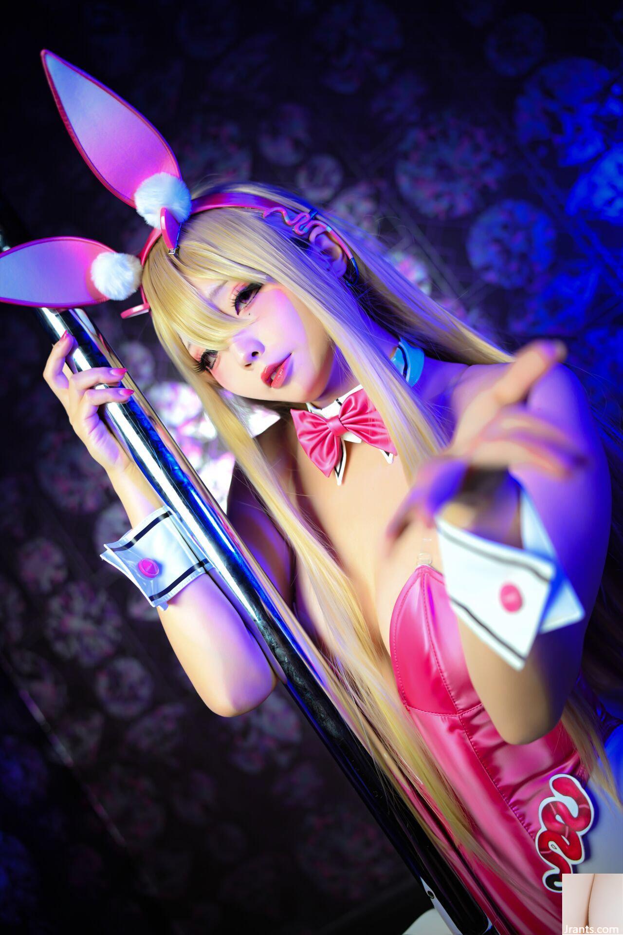 Em yêu? Bạn có muốn làm điều gì đó tốt đẹp với tôi không? 2 - Ảnh 24