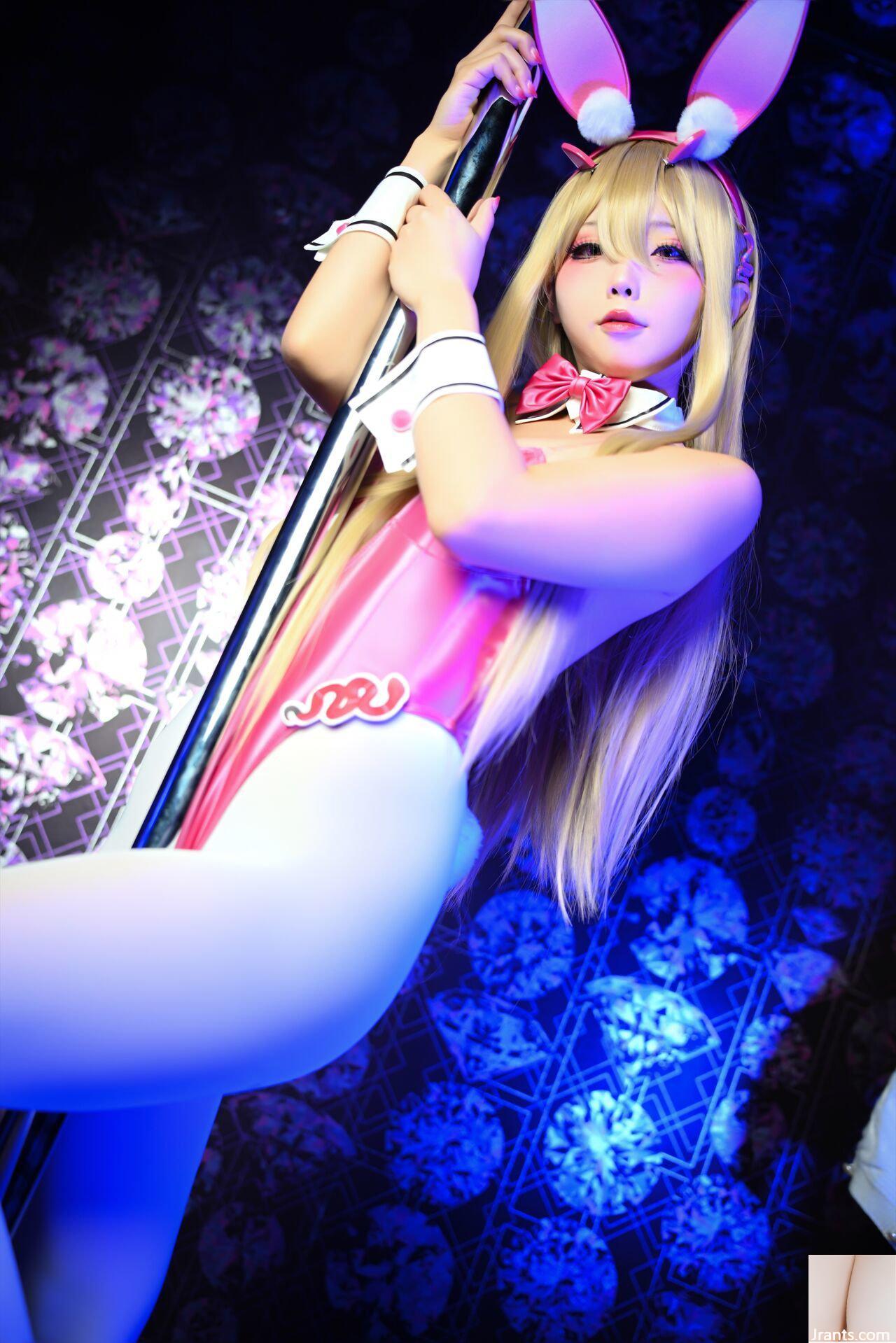 Em yêu? Bạn có muốn làm điều gì đó tốt đẹp với tôi không? 2 - Ảnh 26